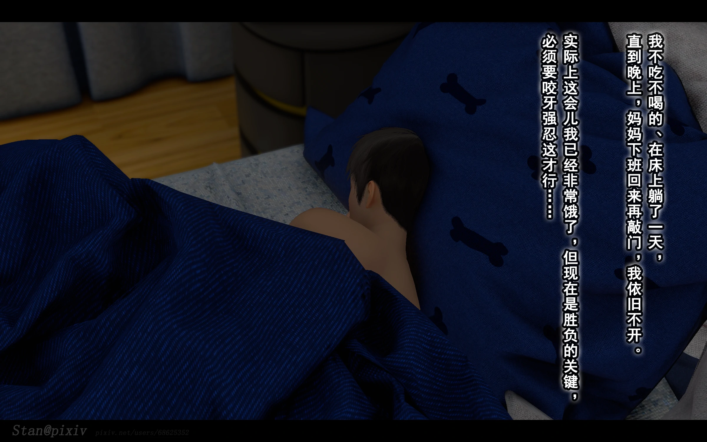 第325页