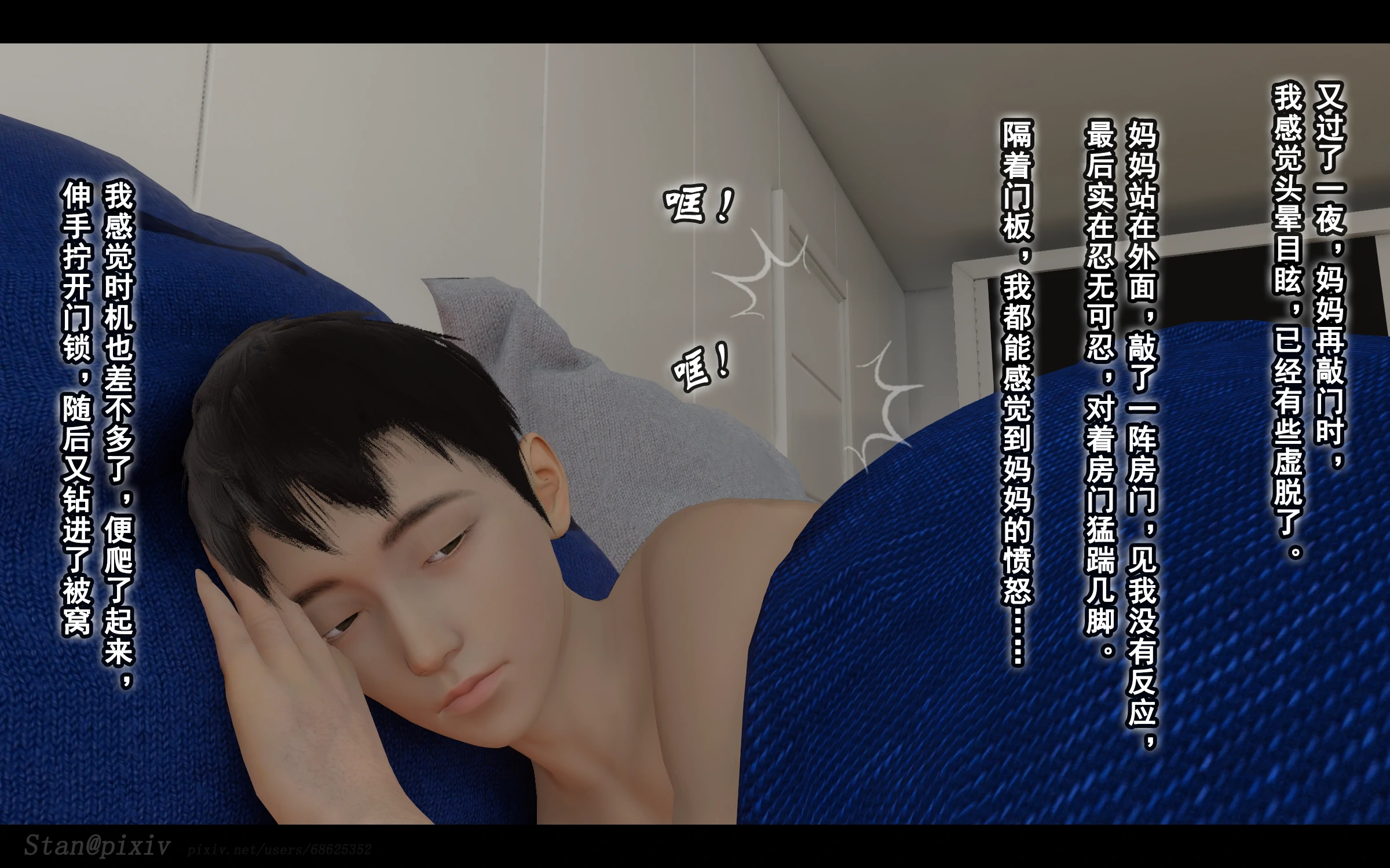 第326页