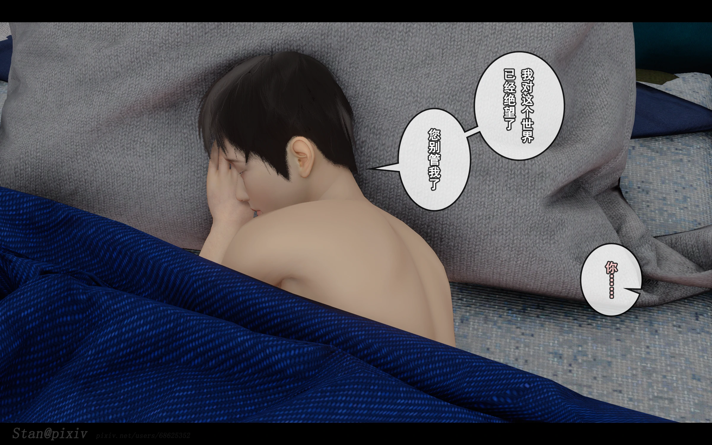 第328页