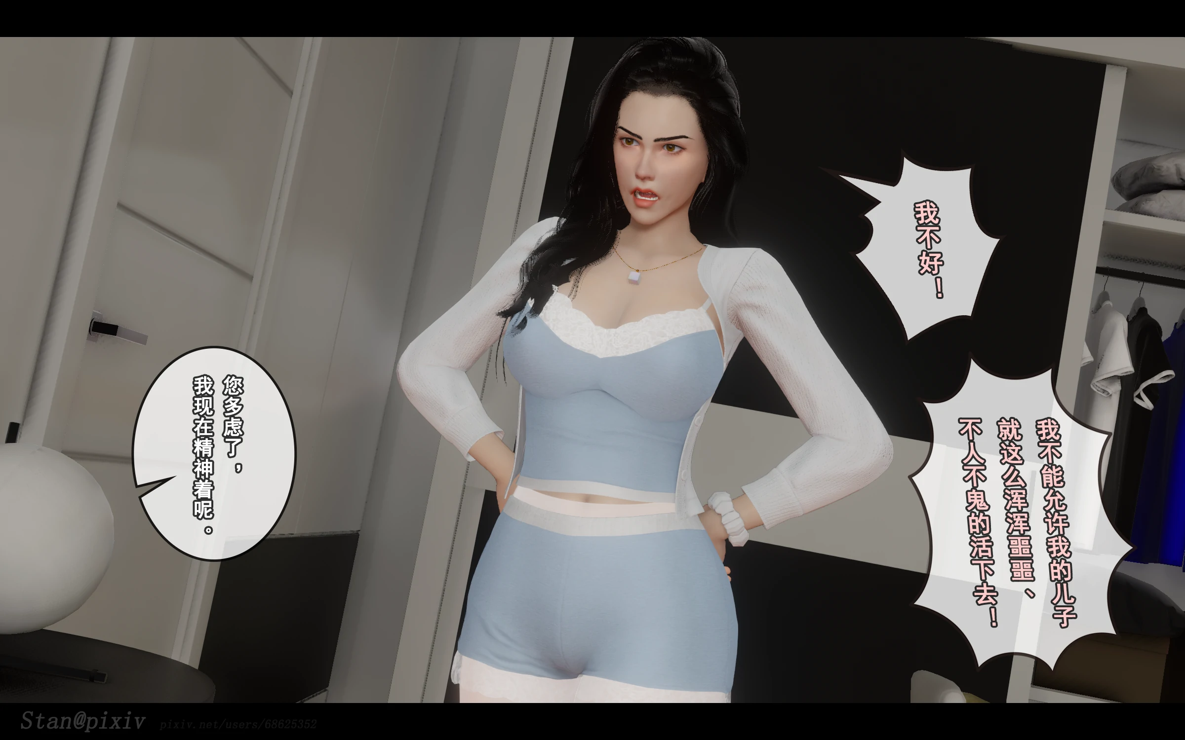 第334页