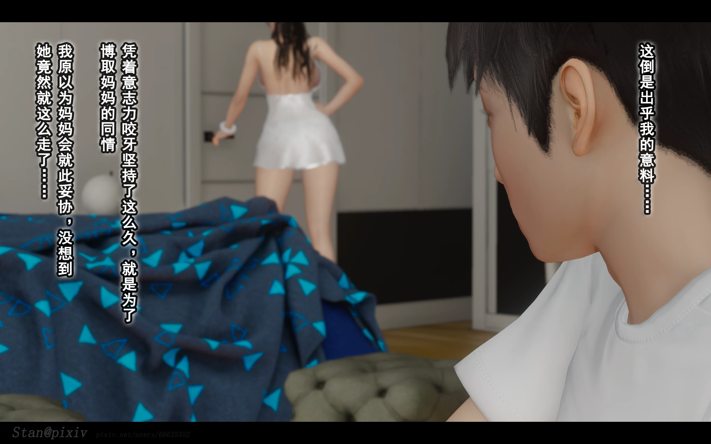 第355页