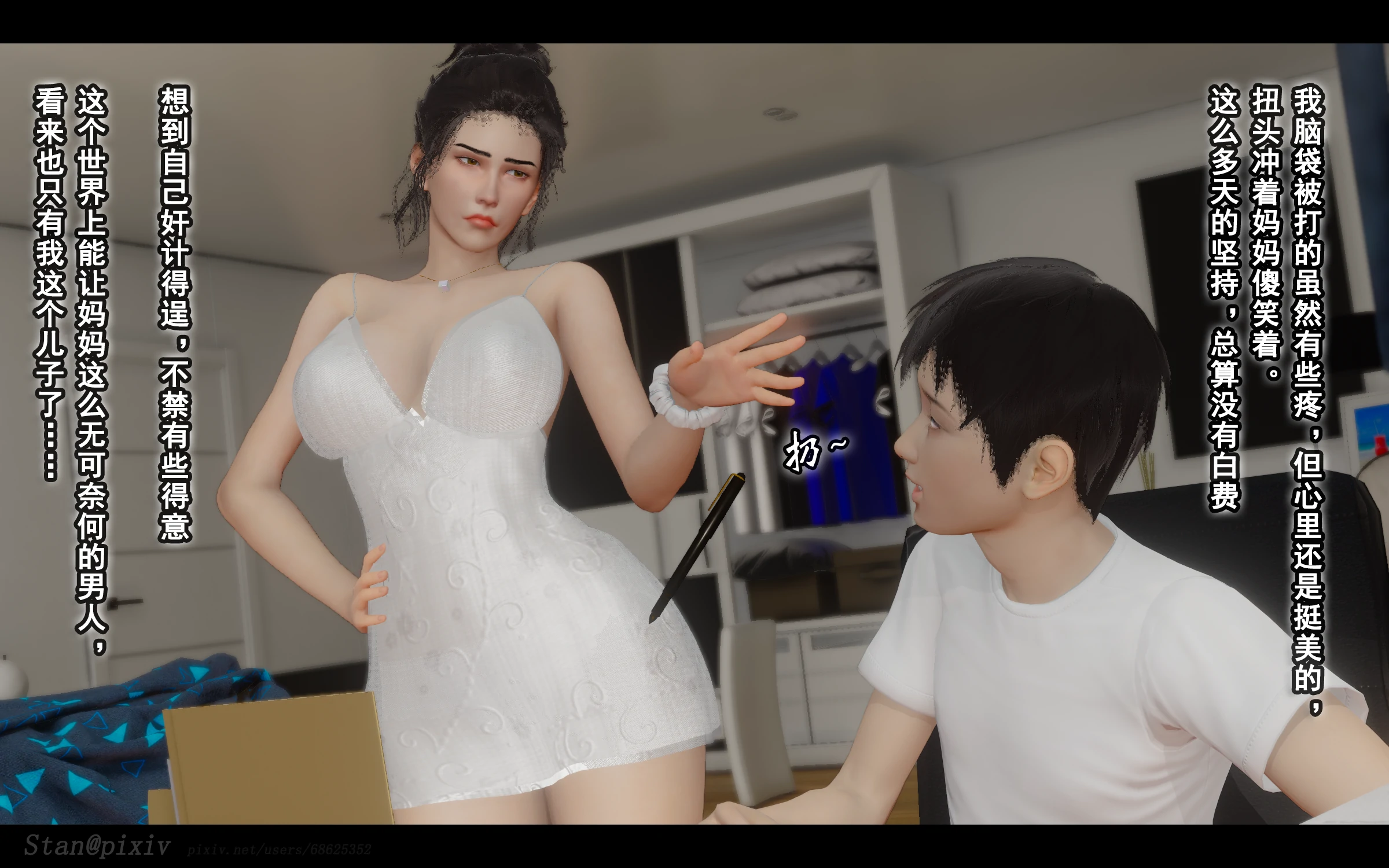 第362页