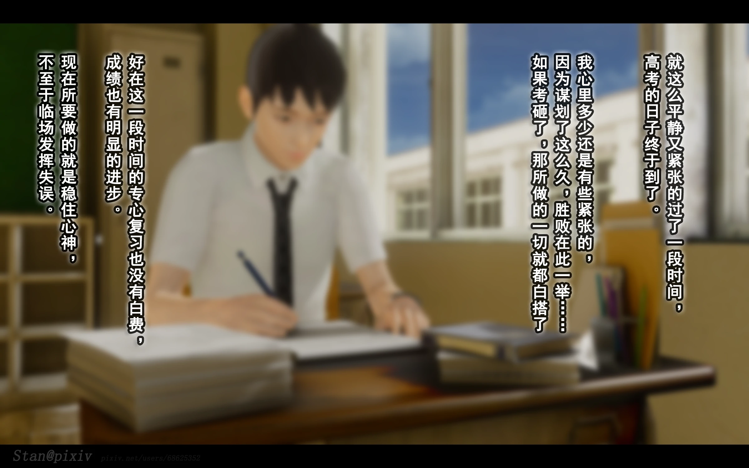 第364页