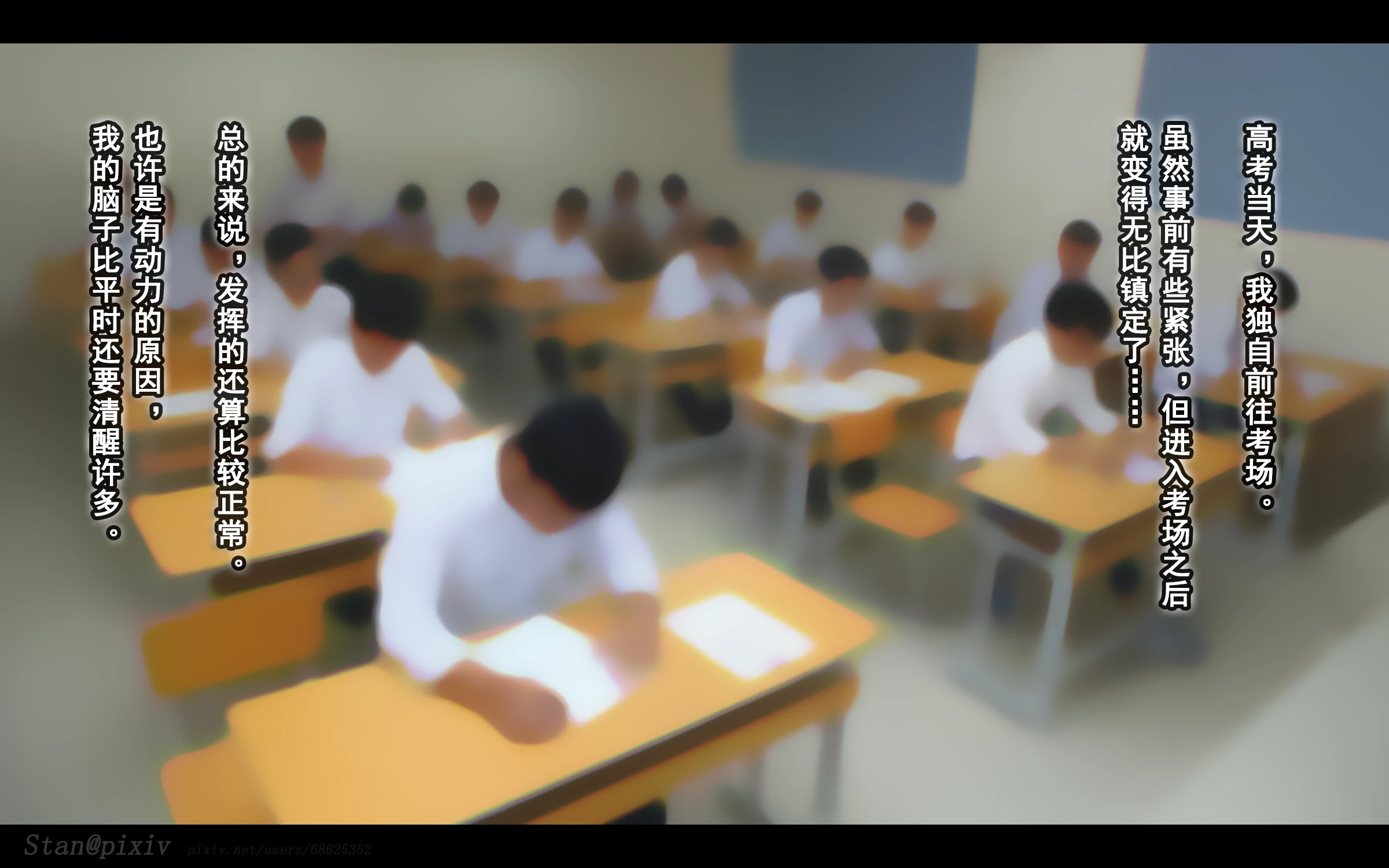 第365页