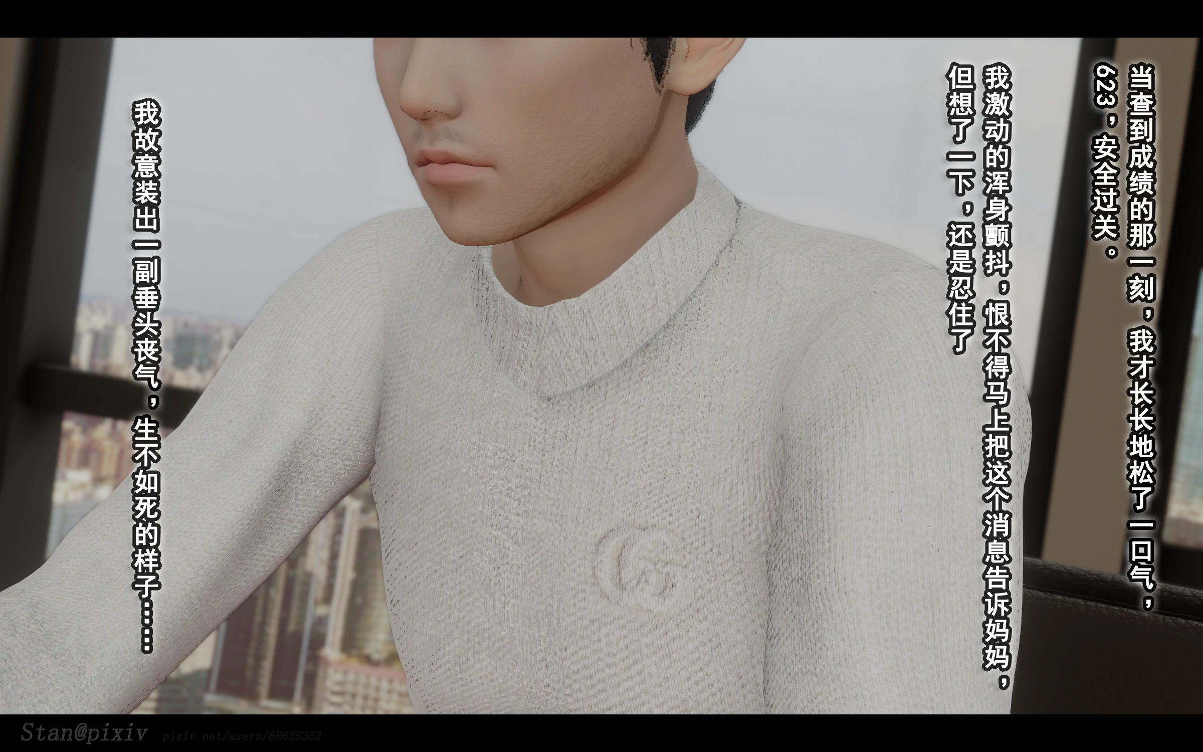 第368页