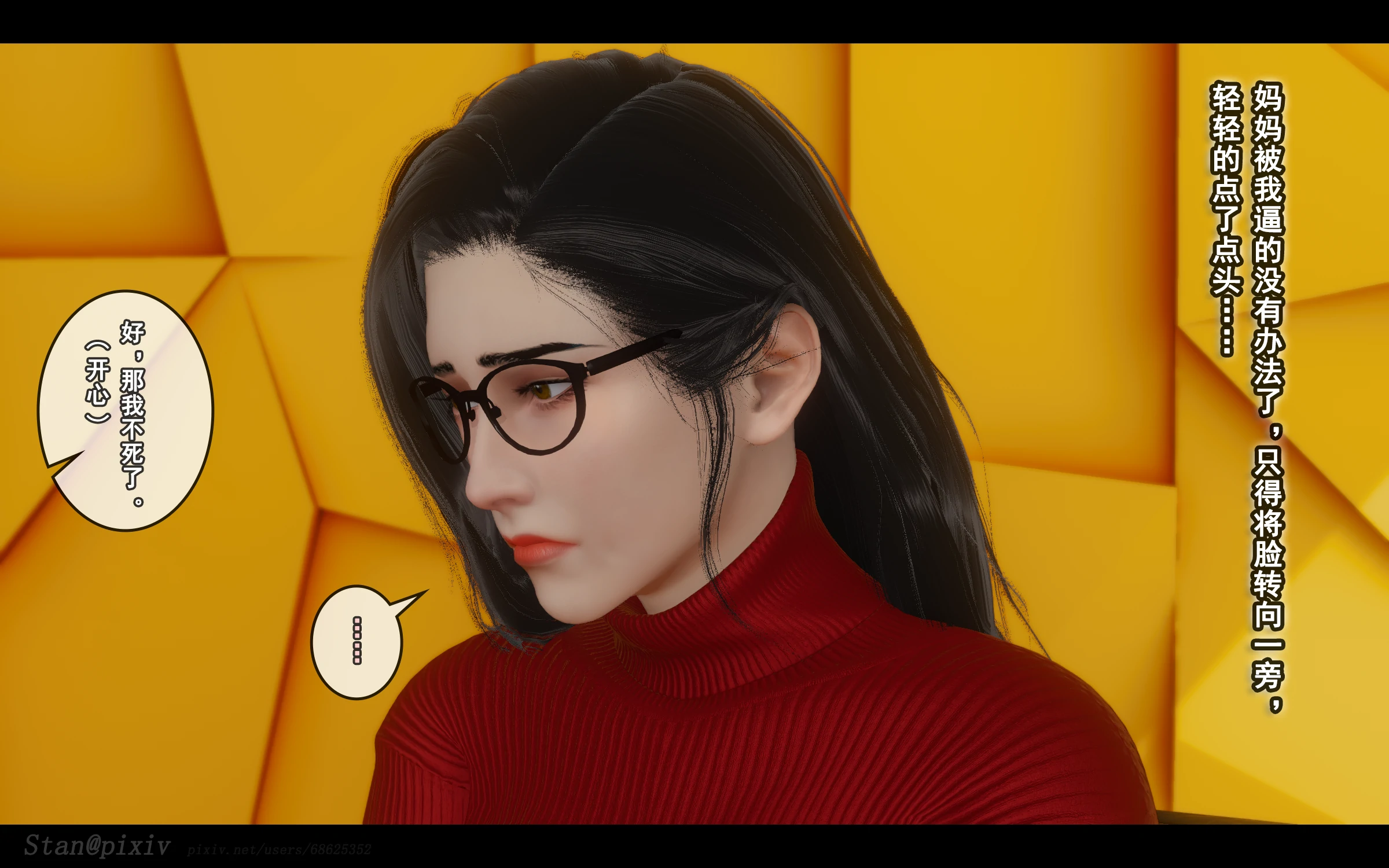 第374页