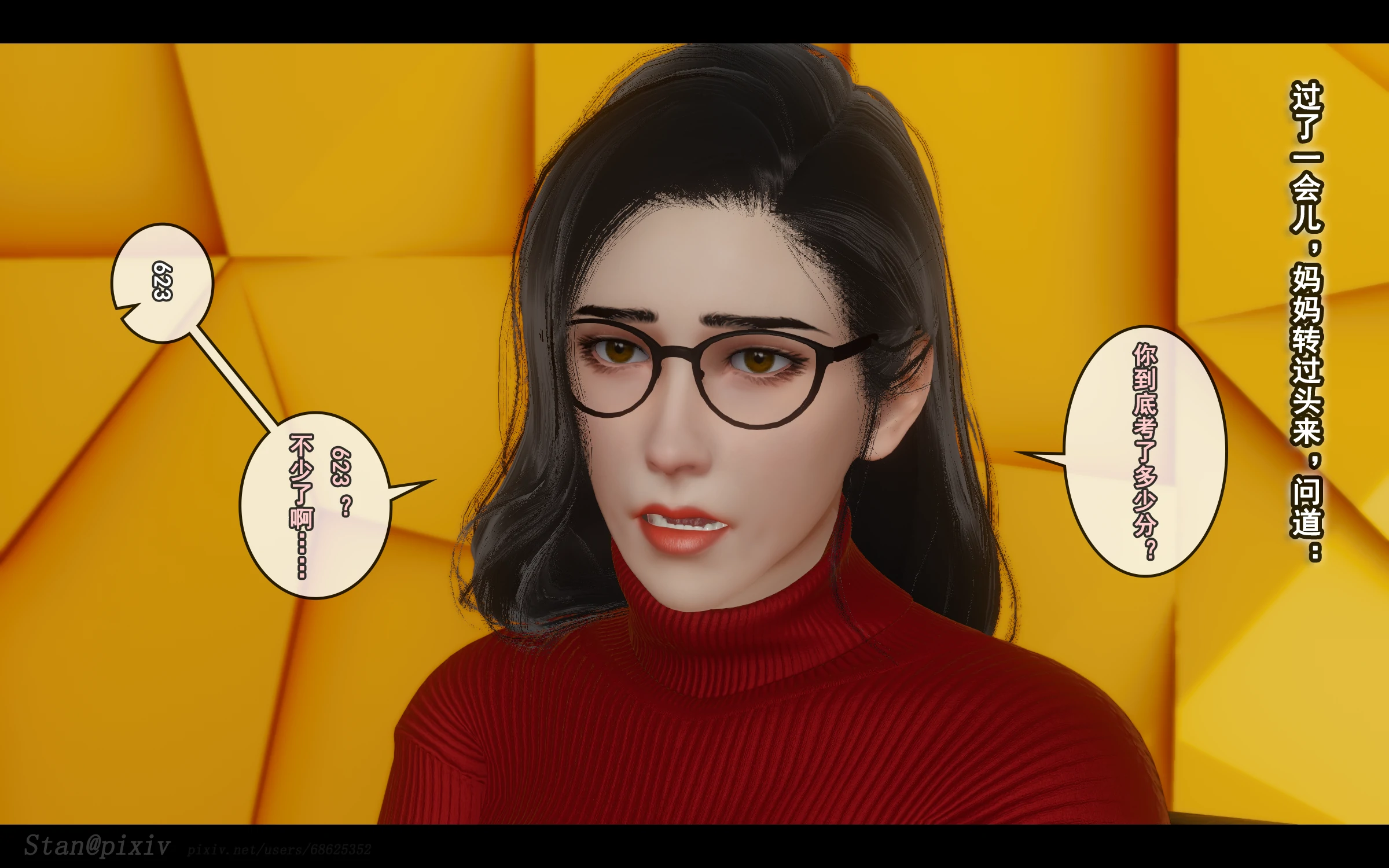 第375页