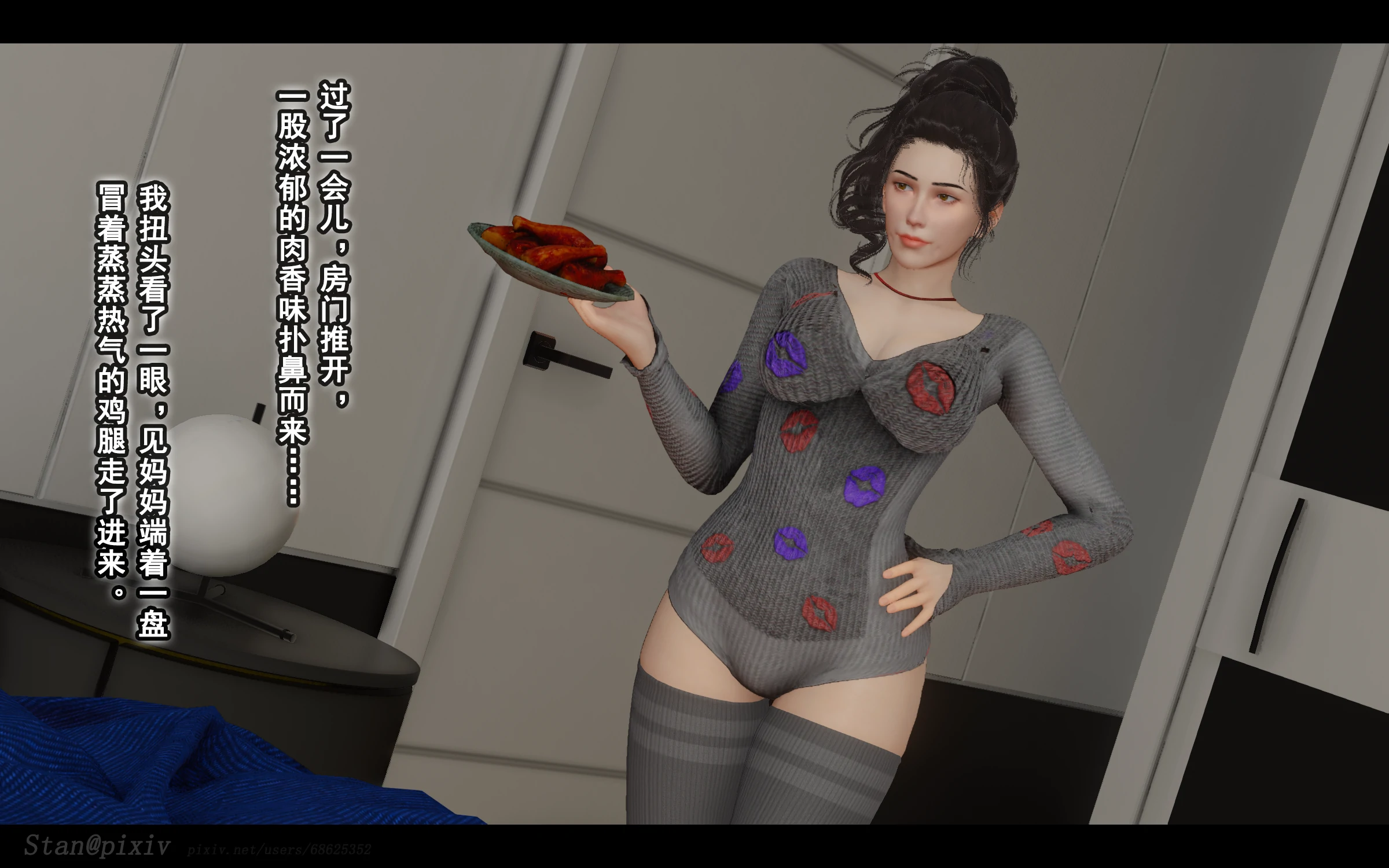 第390页