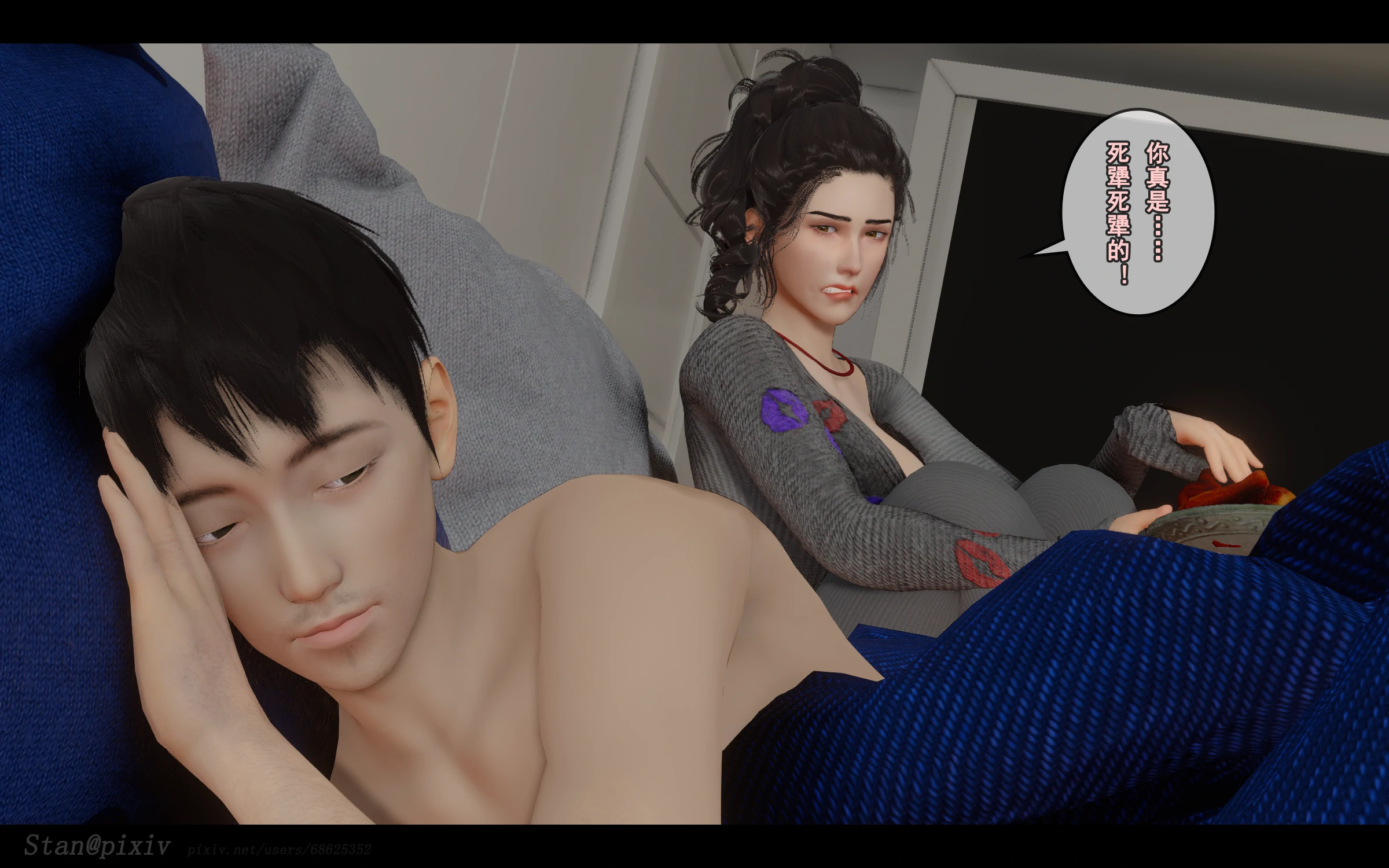 第397页