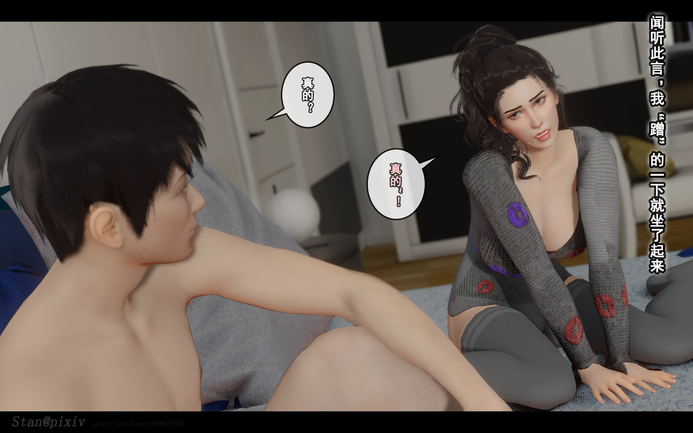 第401页