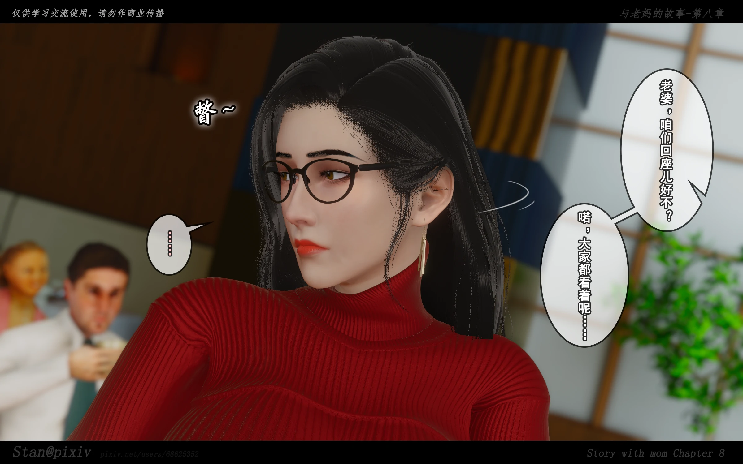 第46页