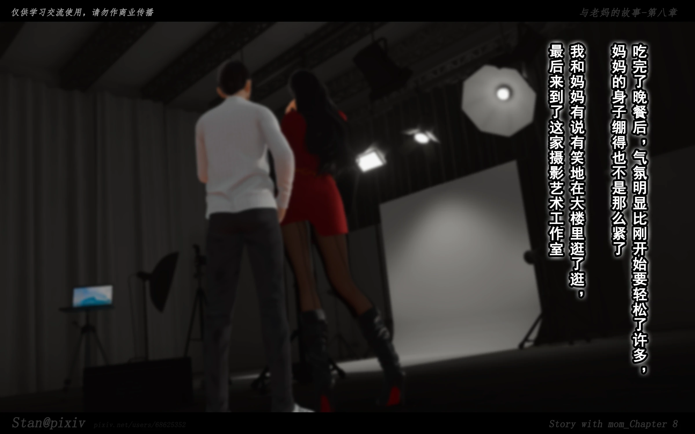 第62页