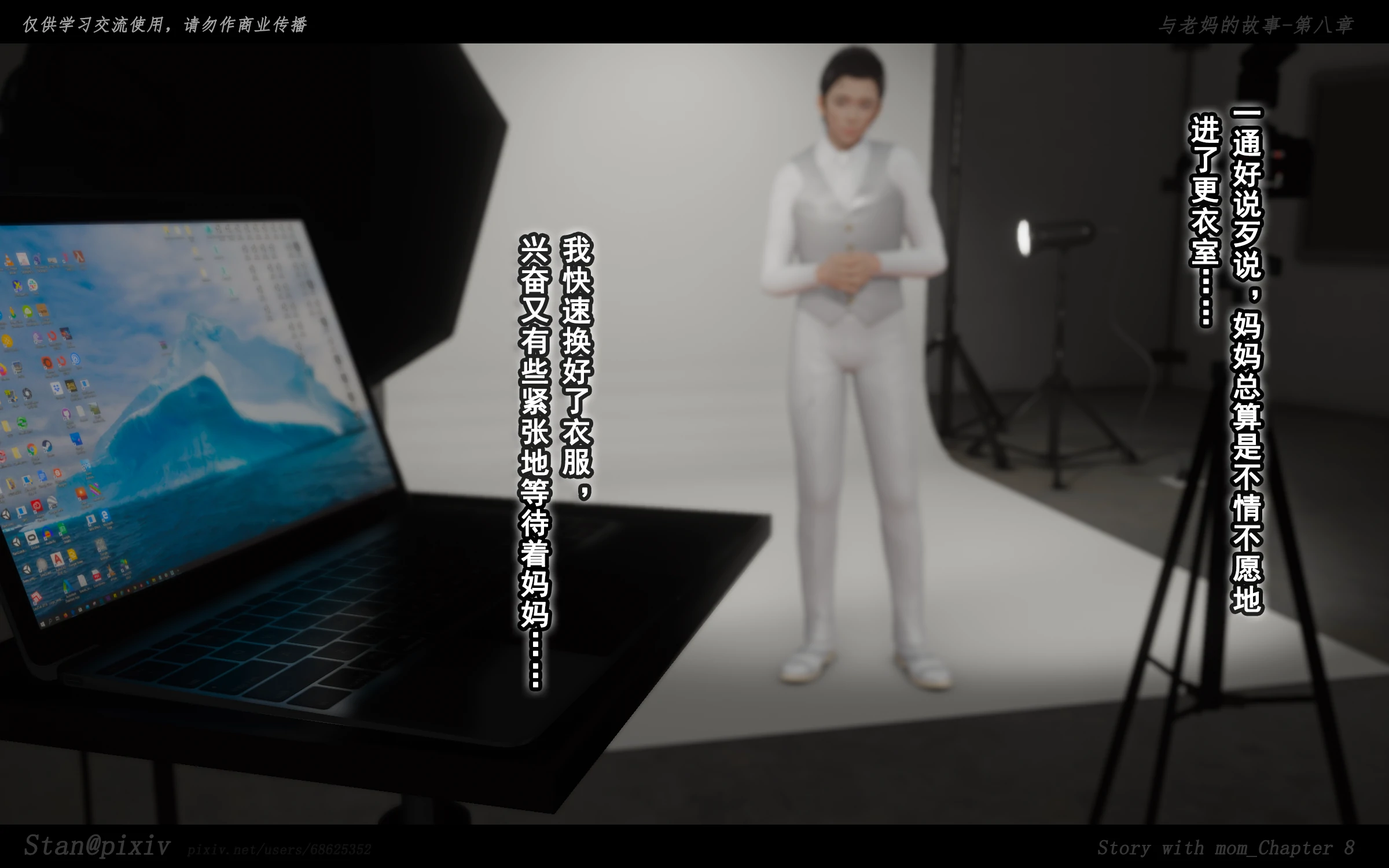 第67页