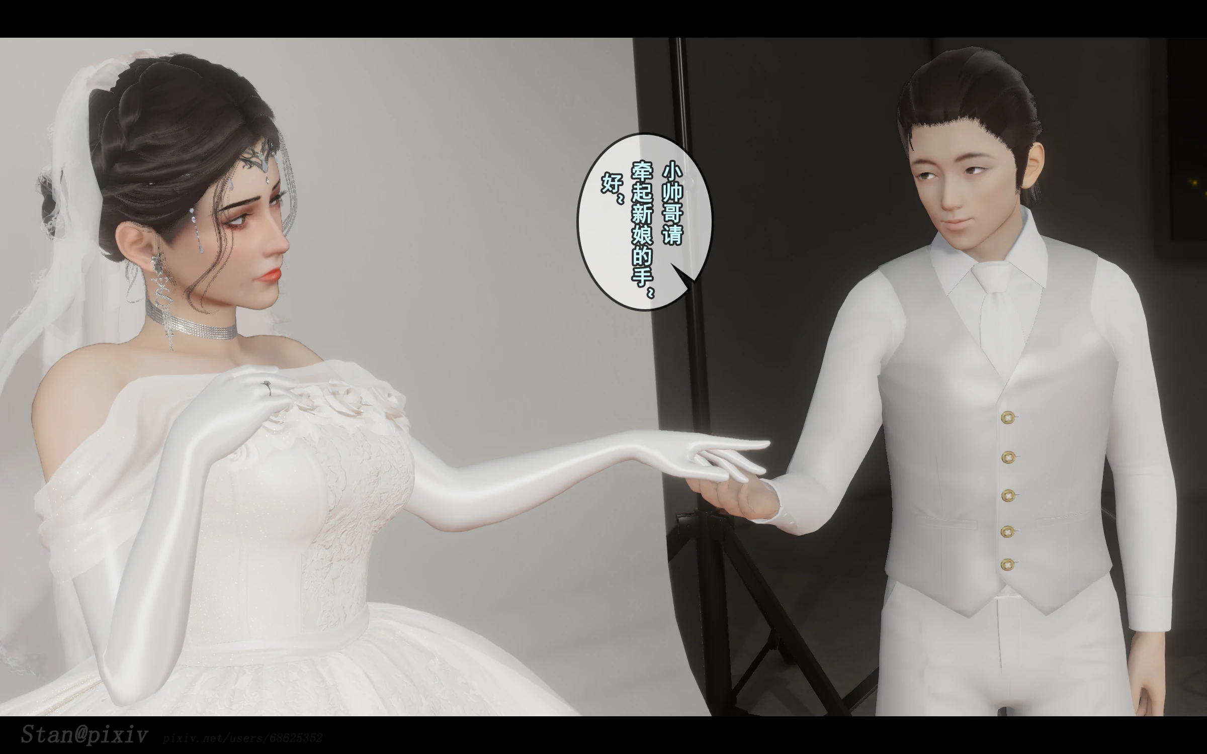 第75页