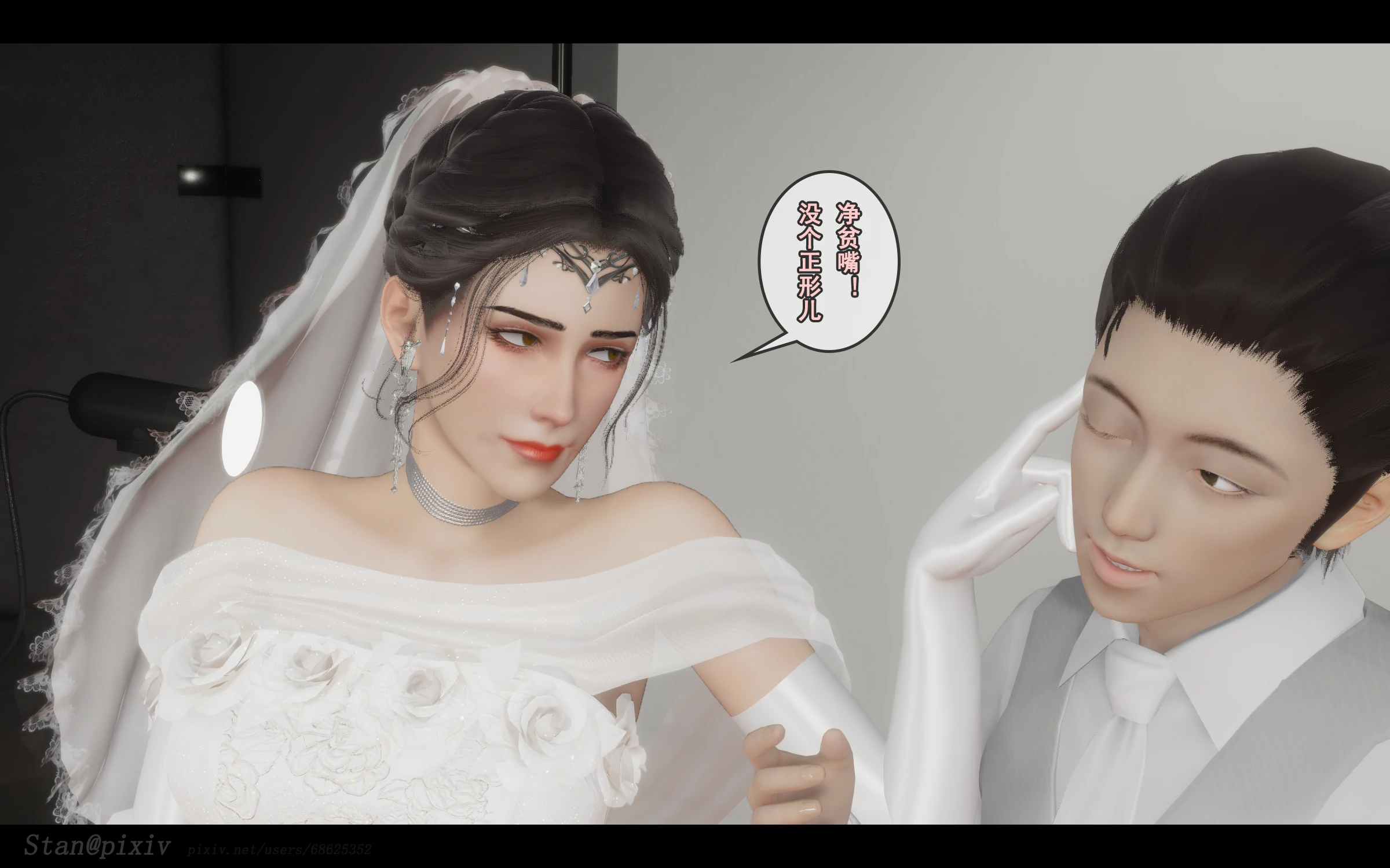 第81页