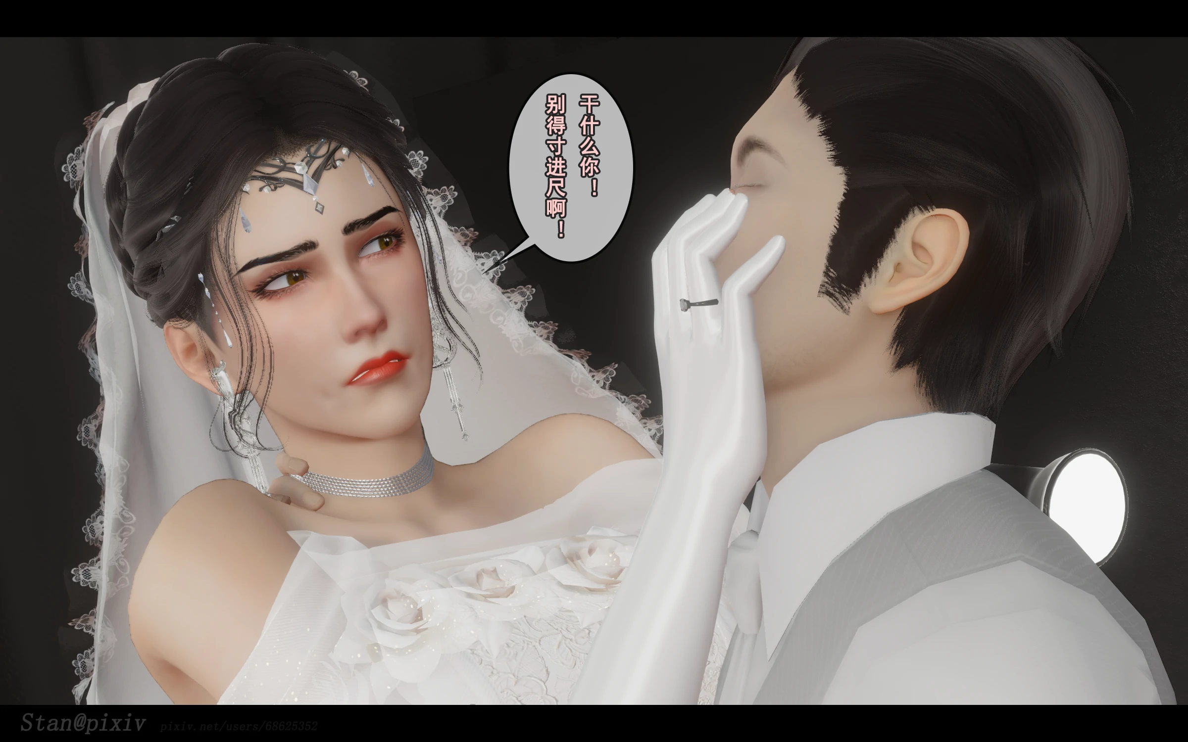 第102页