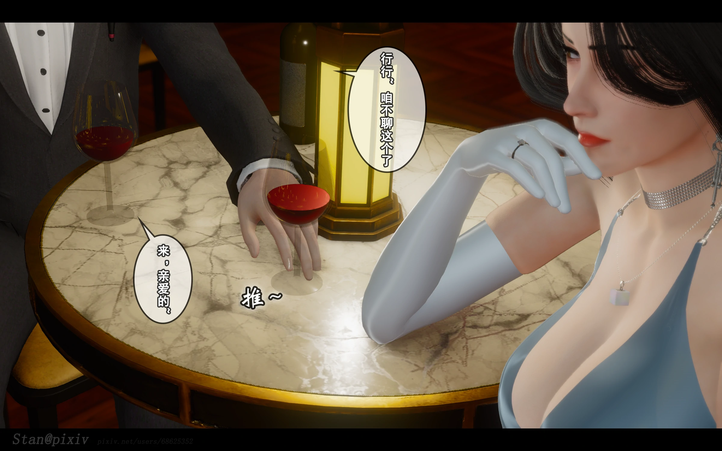 第114页