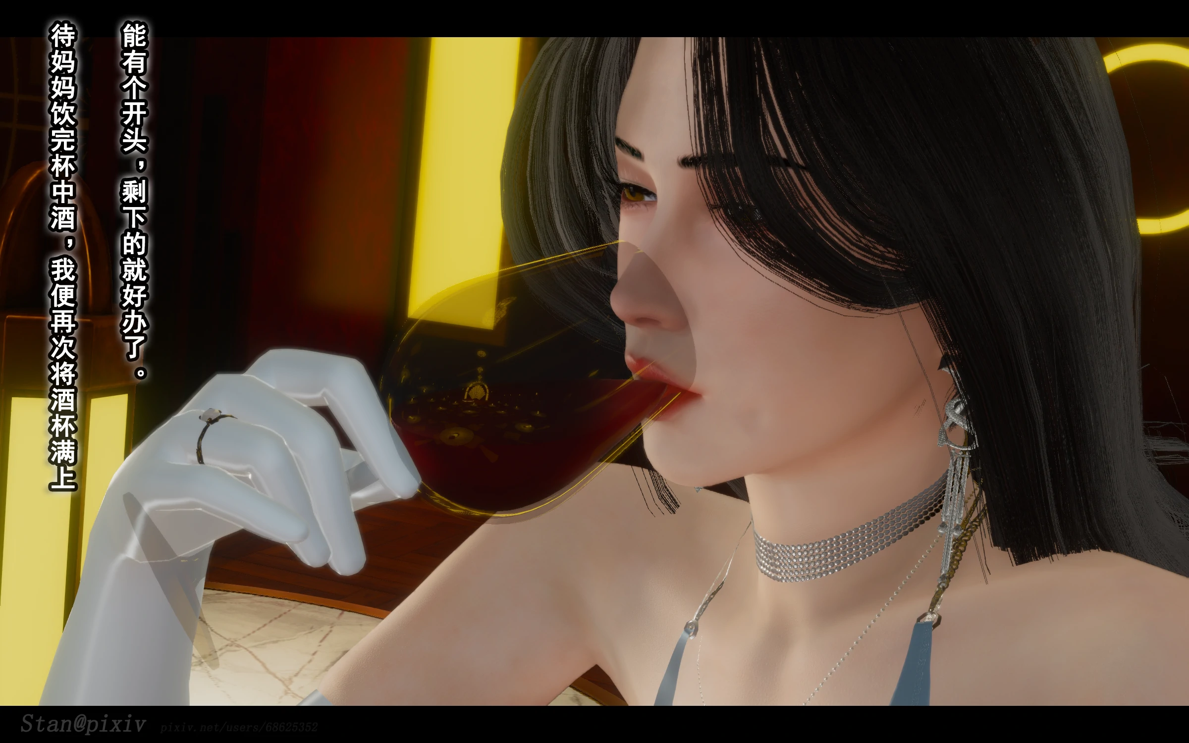 第117页