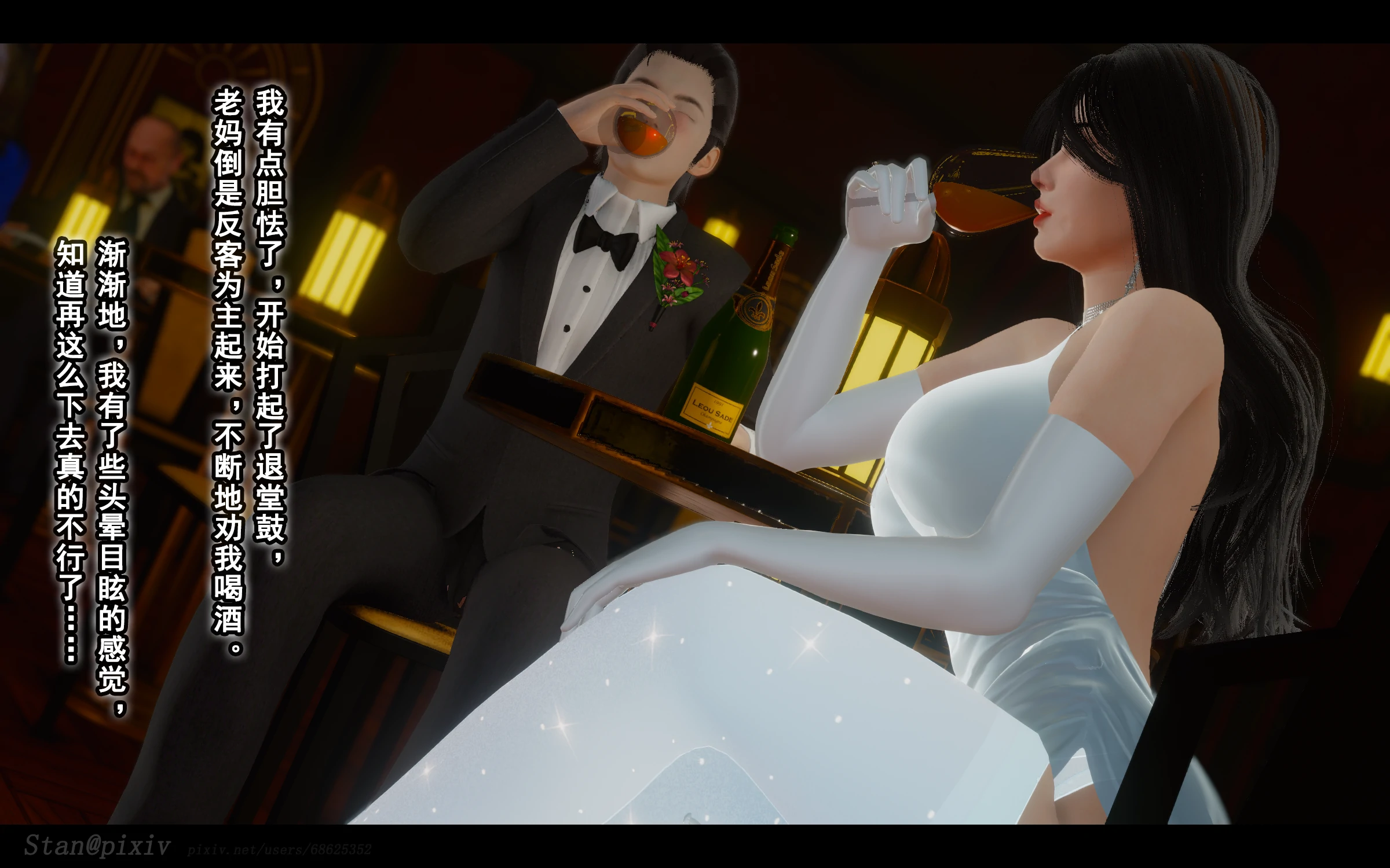 第125页