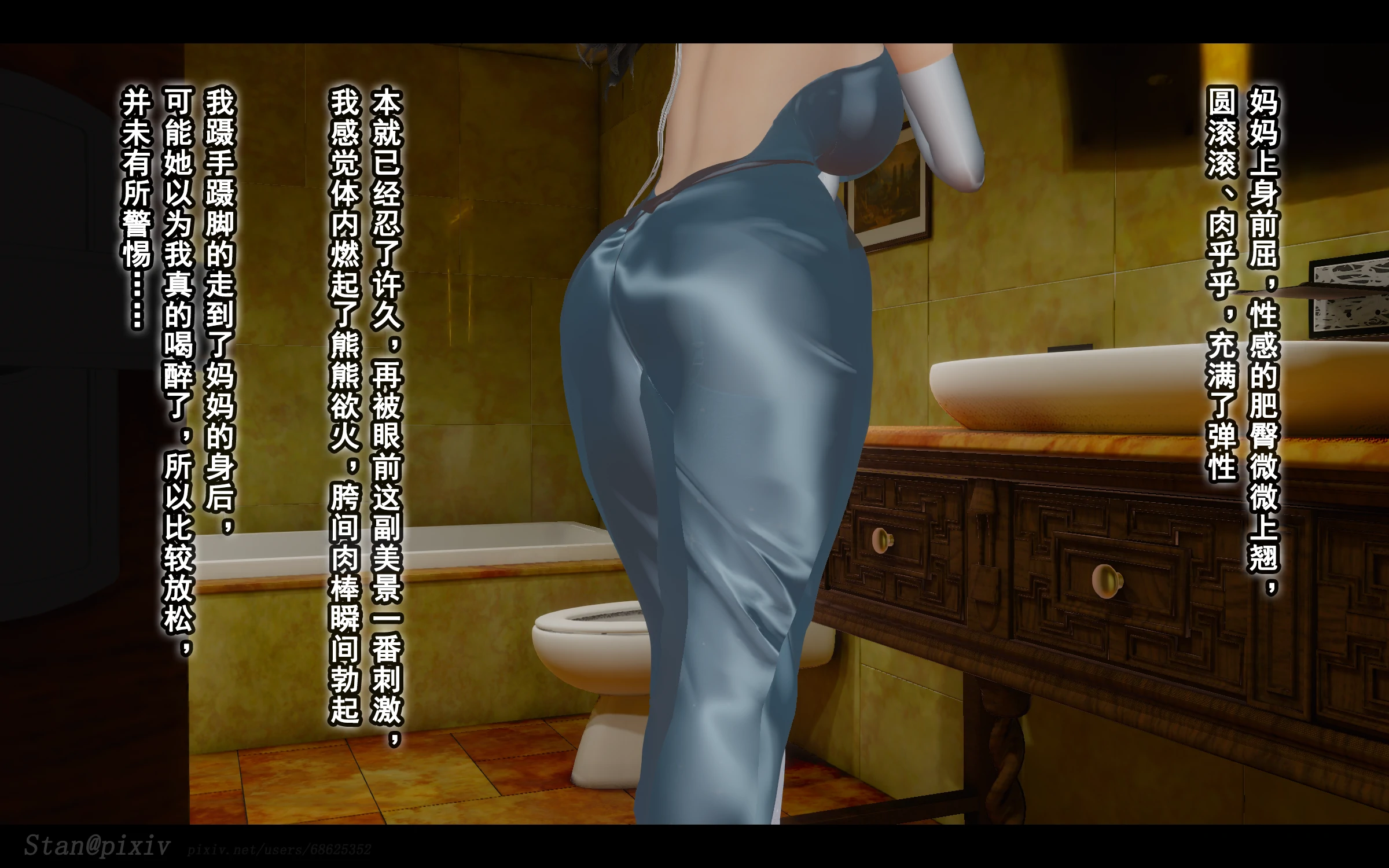 第135页