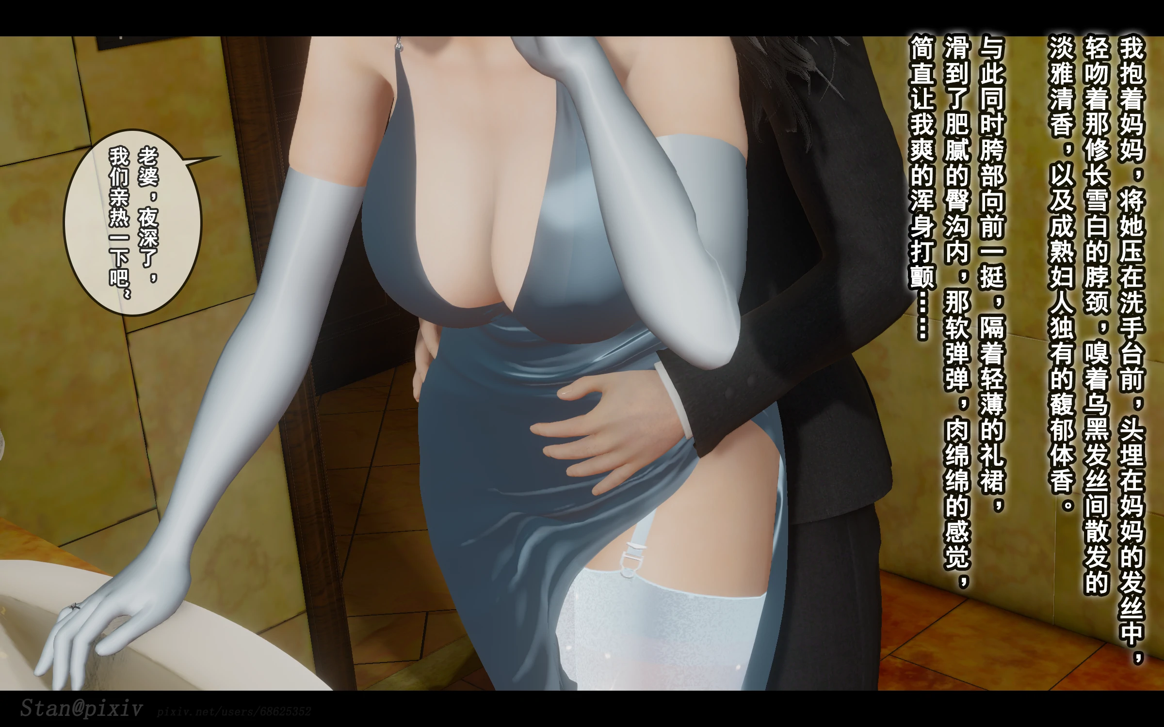 第138页