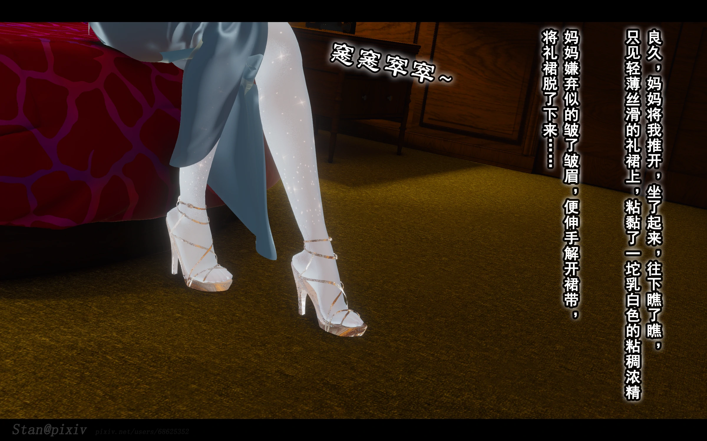 第155页