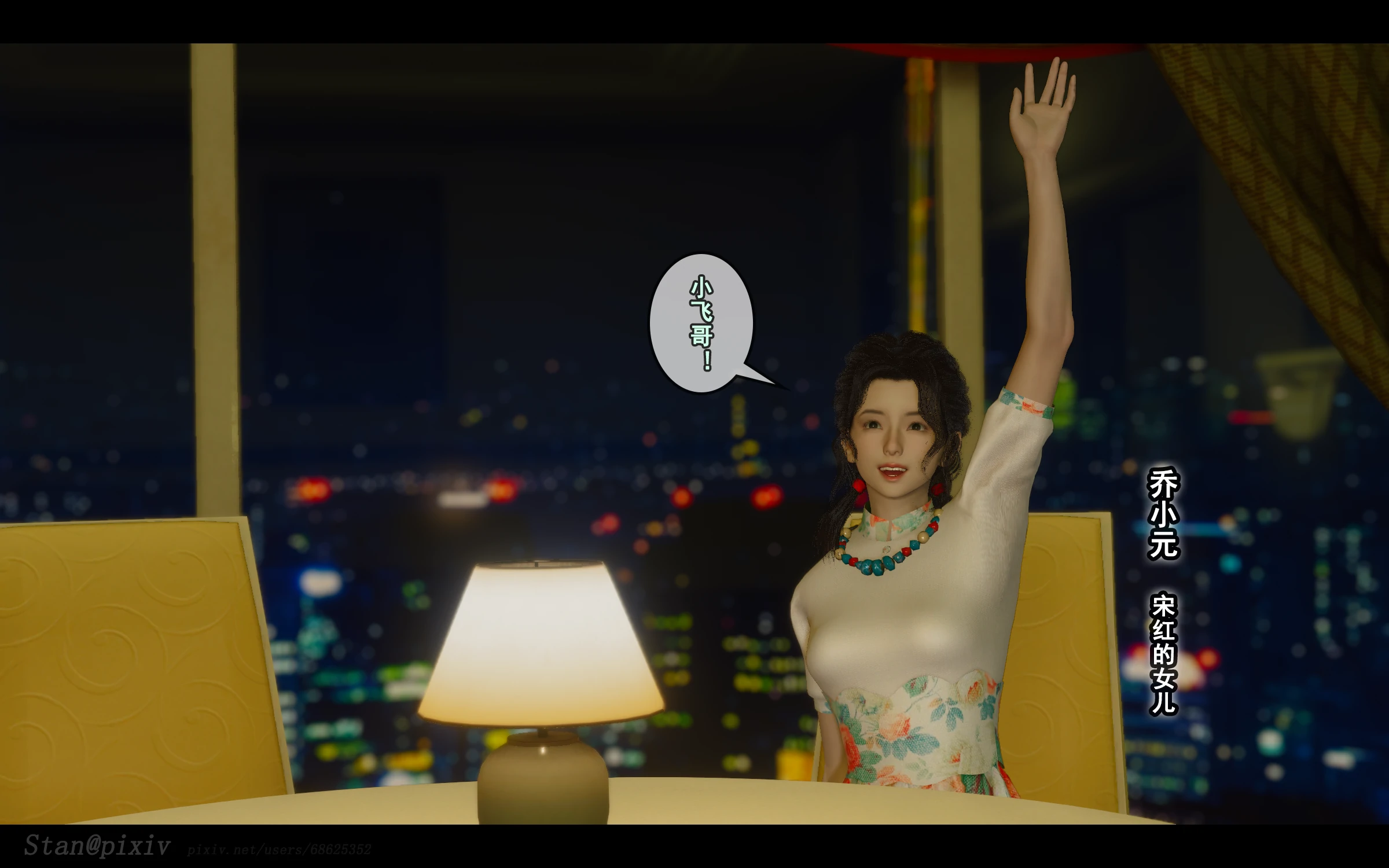 第30页