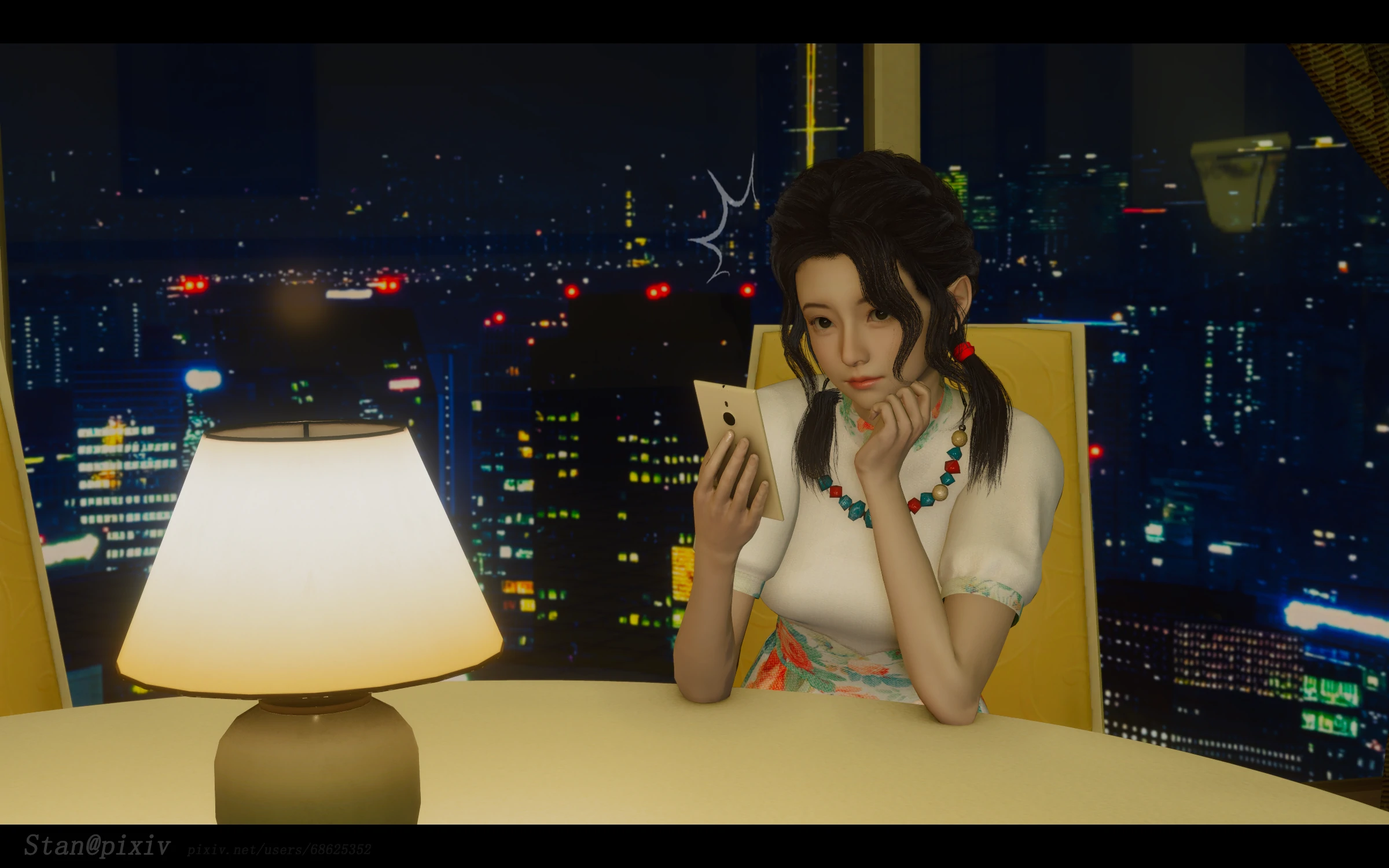 第29页