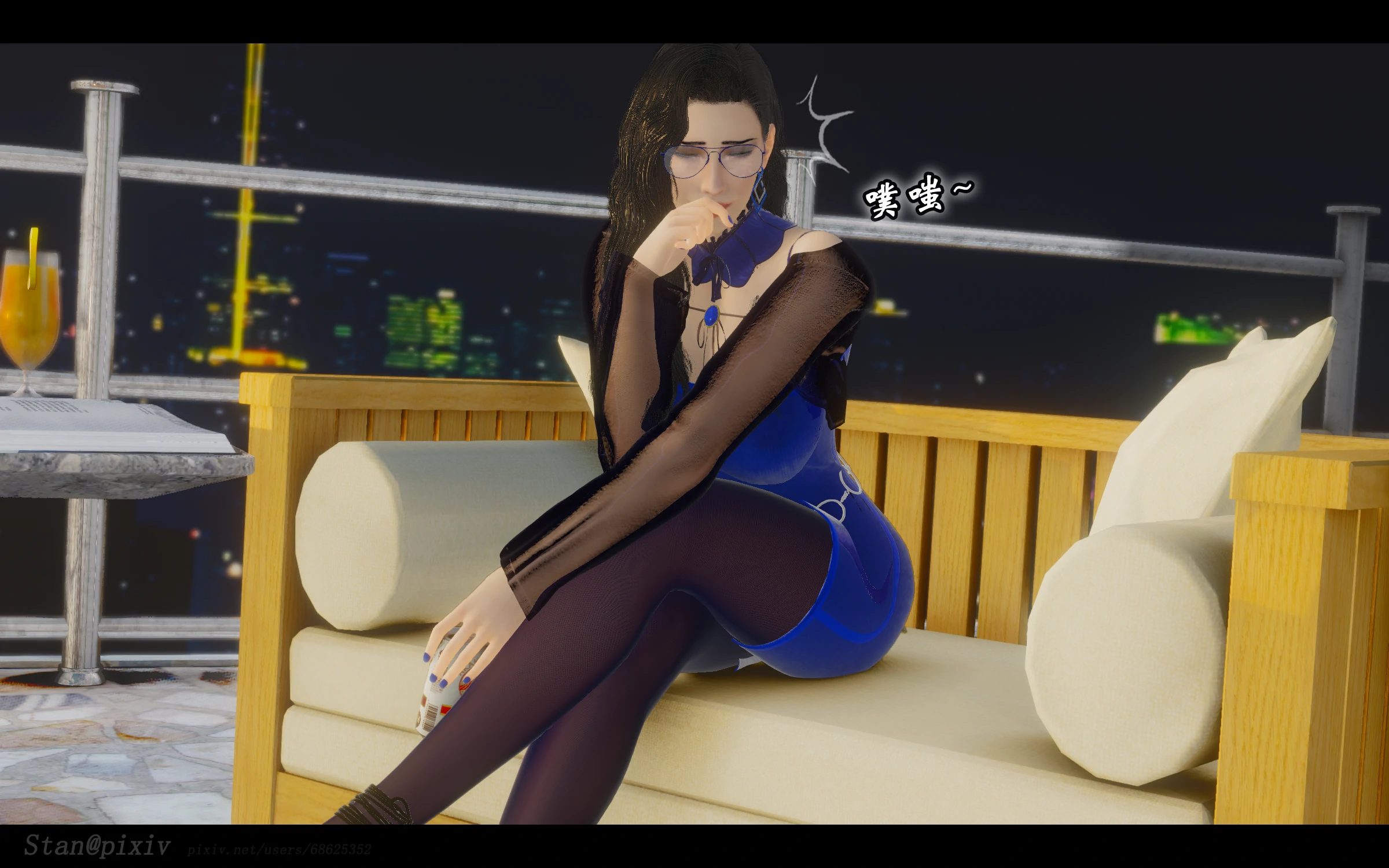 第68页