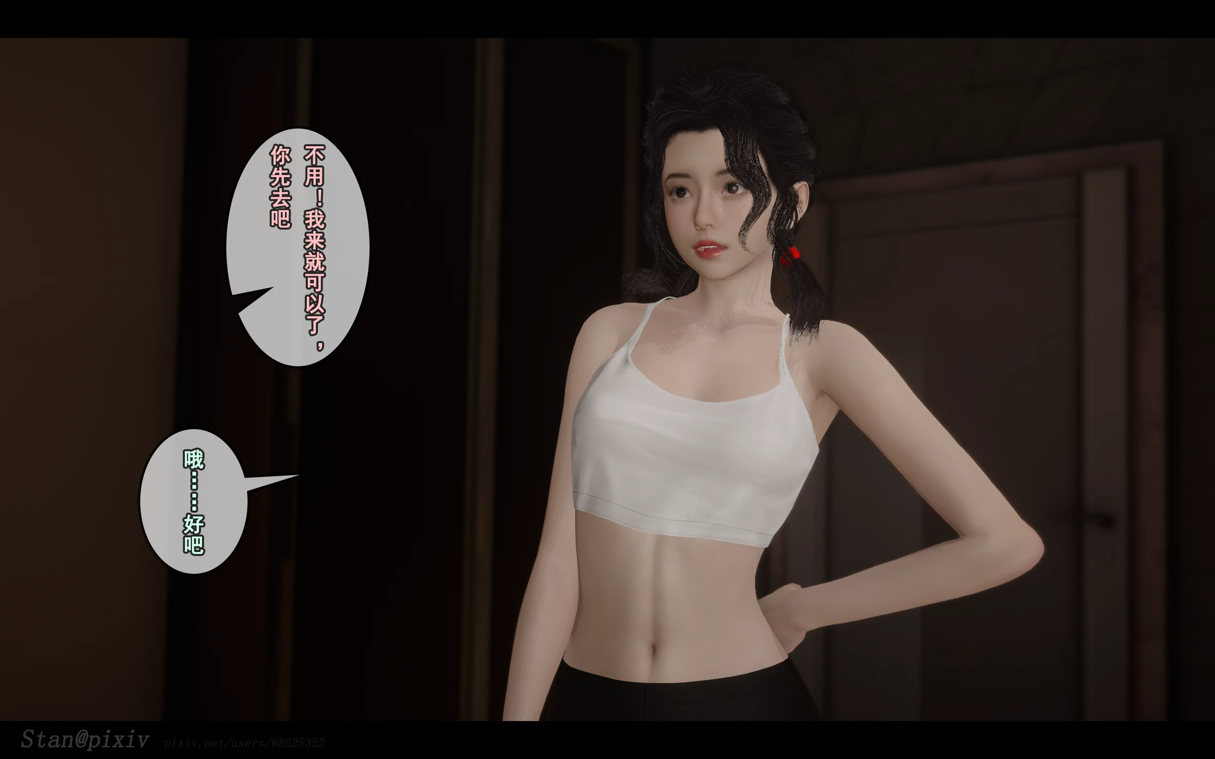 第92页