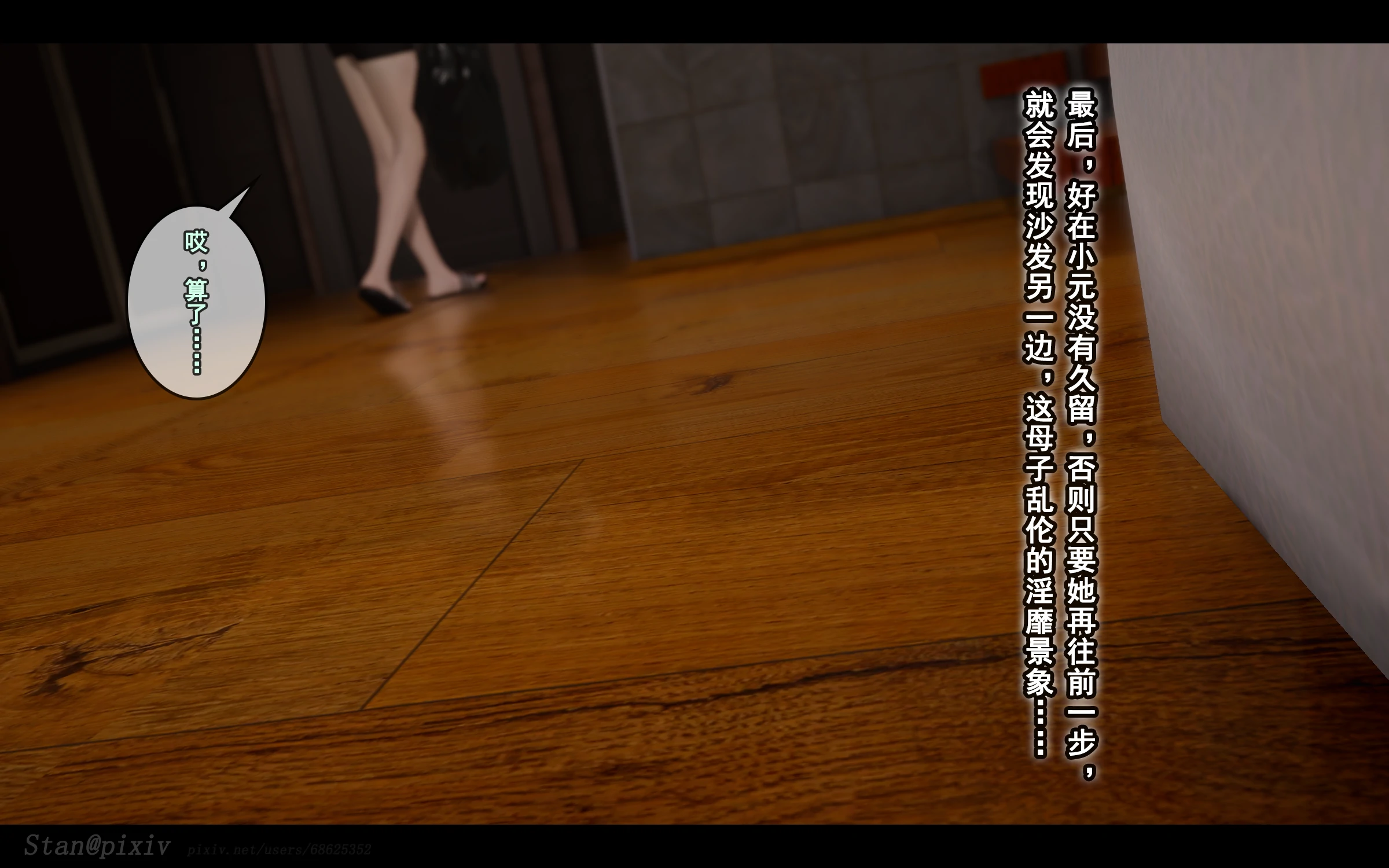 第124页