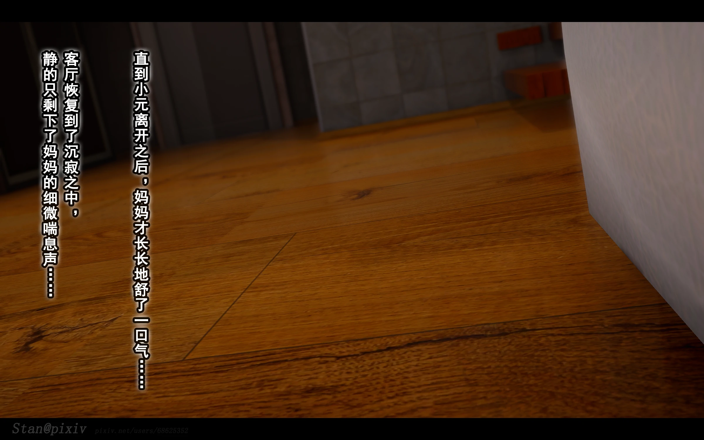 第125页