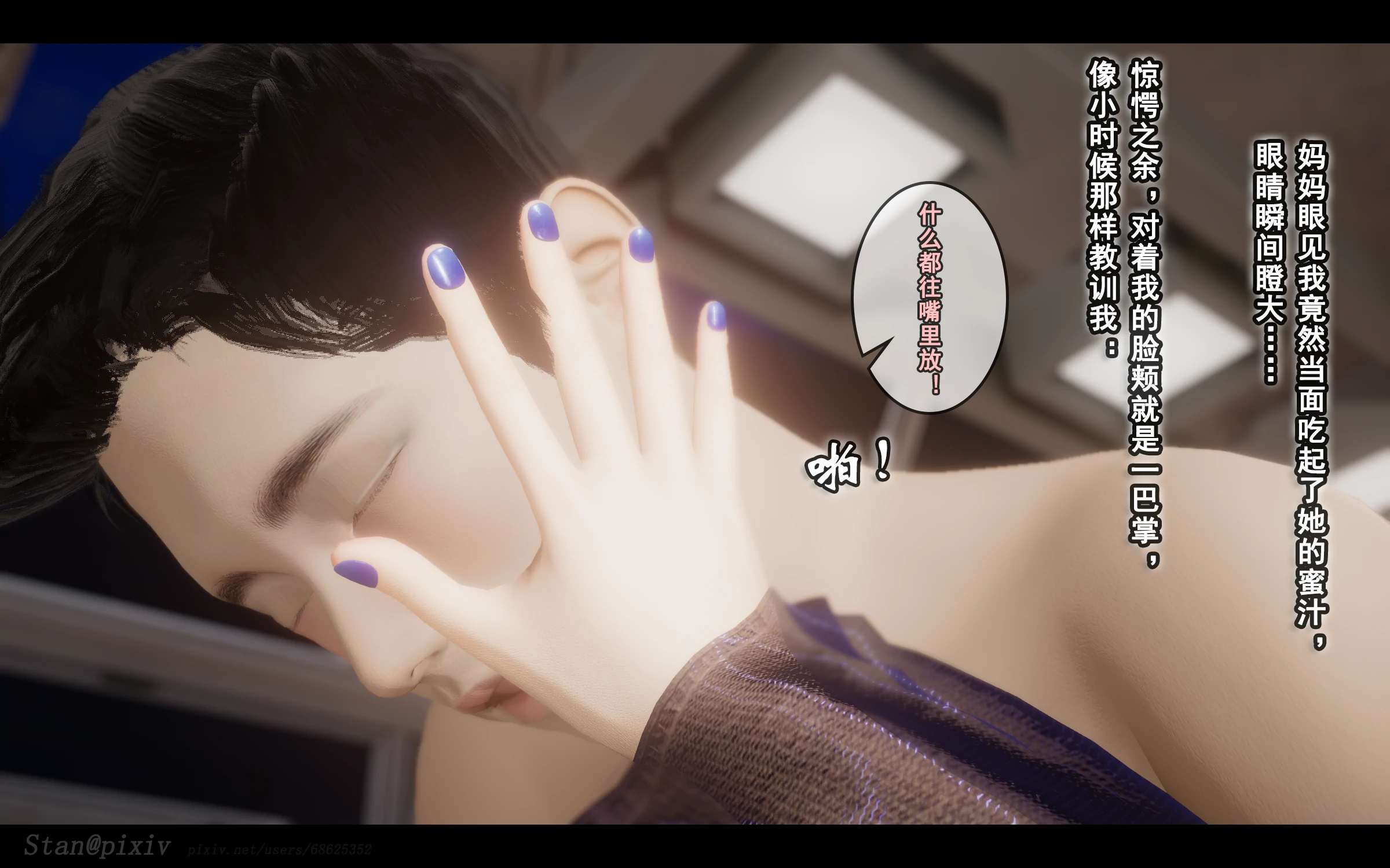 第130页