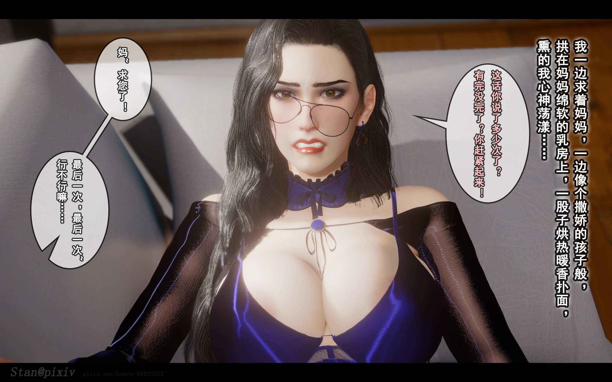 第132页