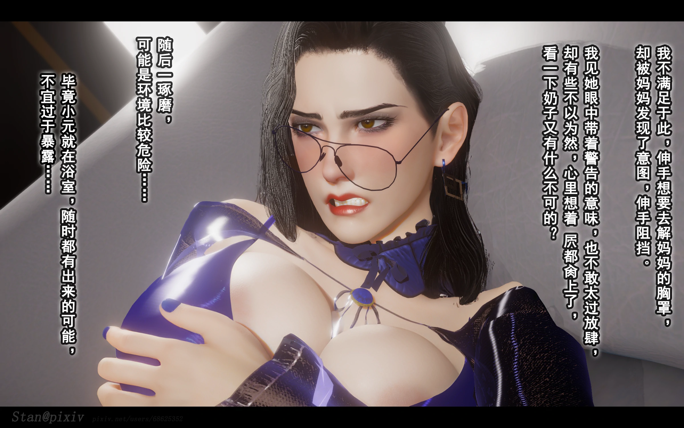 第159页