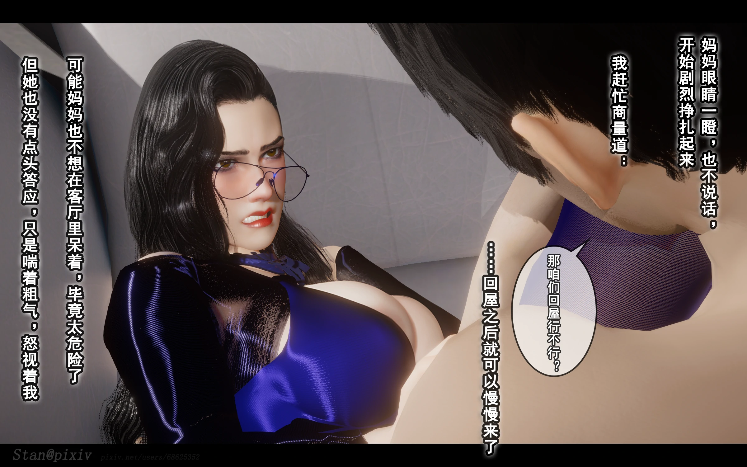 第162页