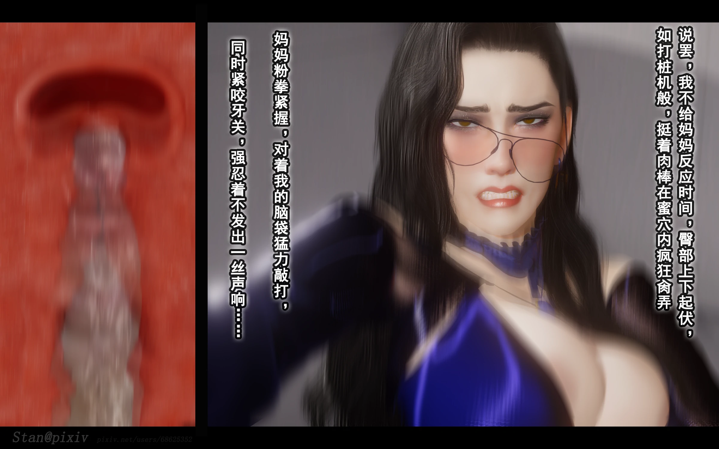 第165页