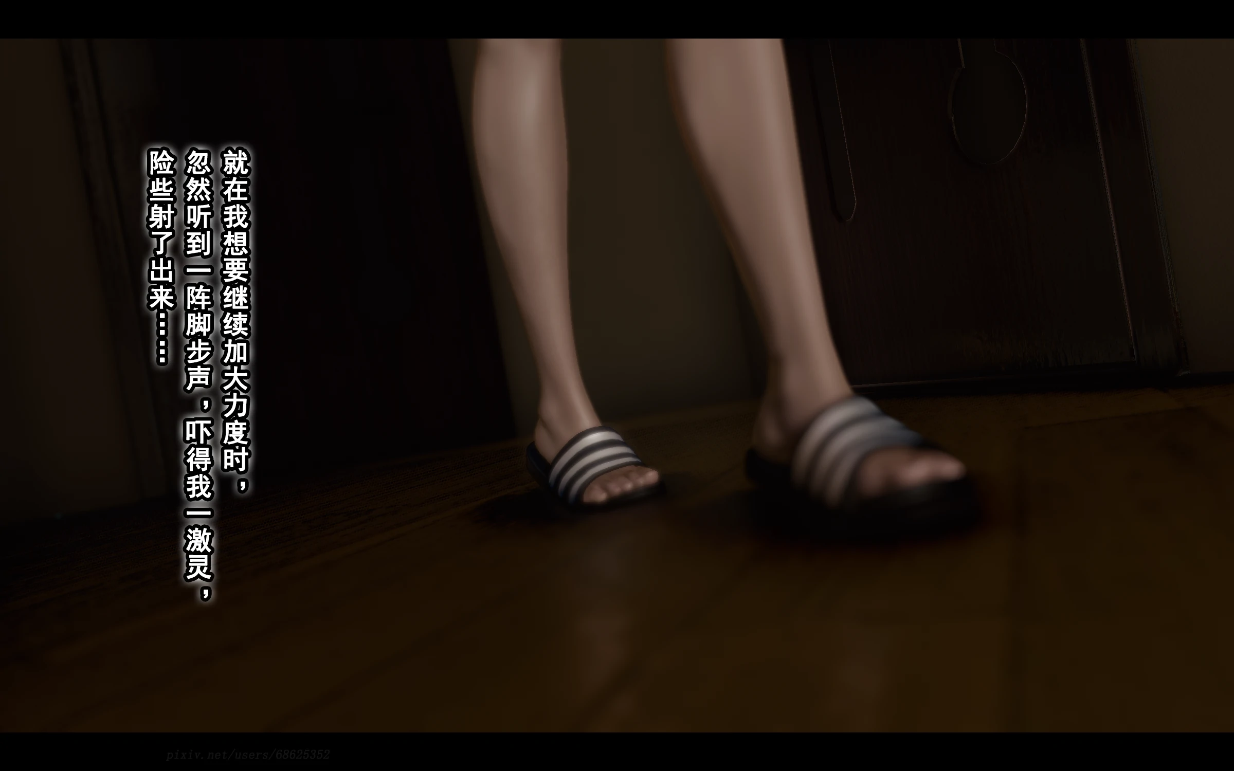 第166页