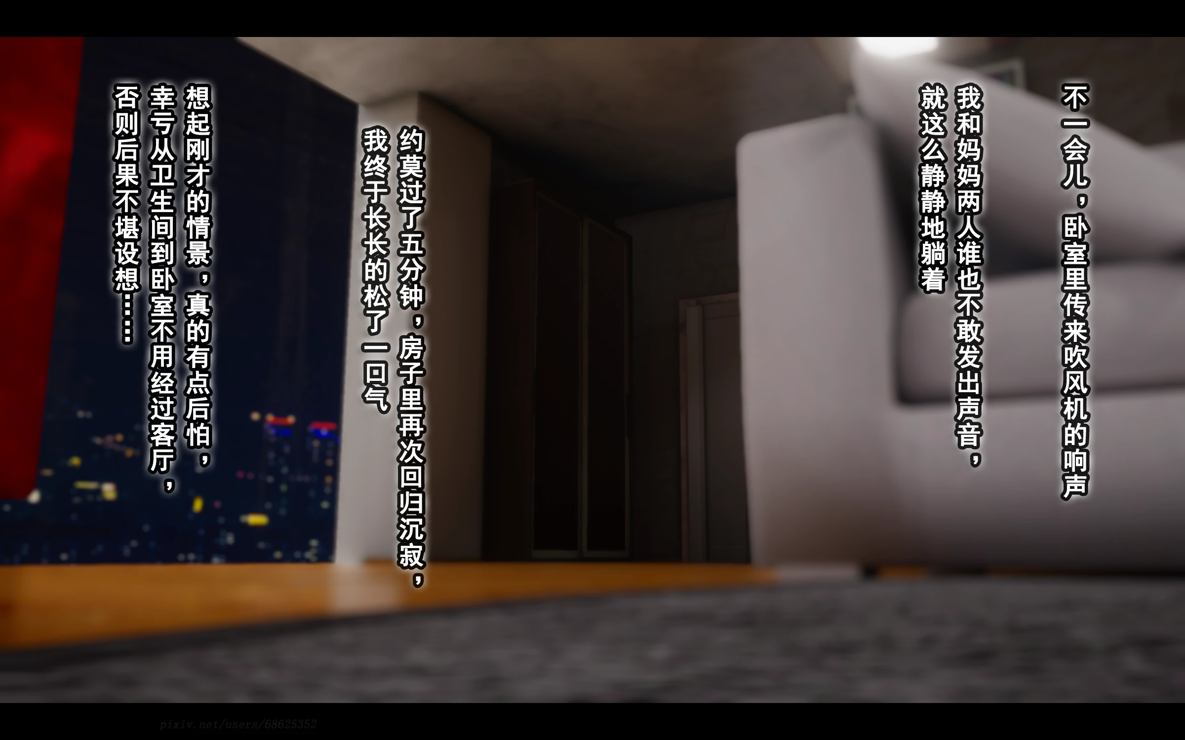 第168页