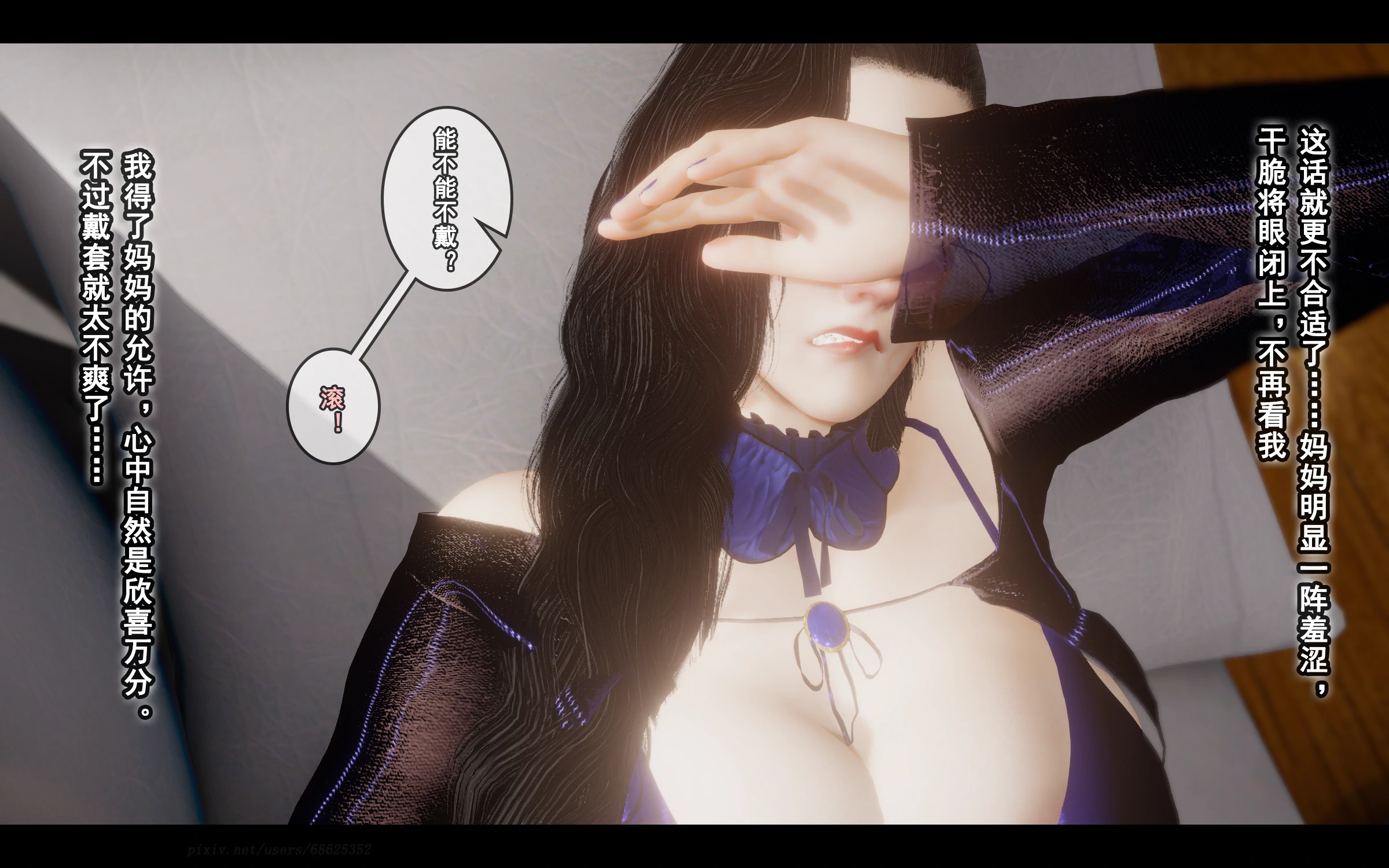 第173页