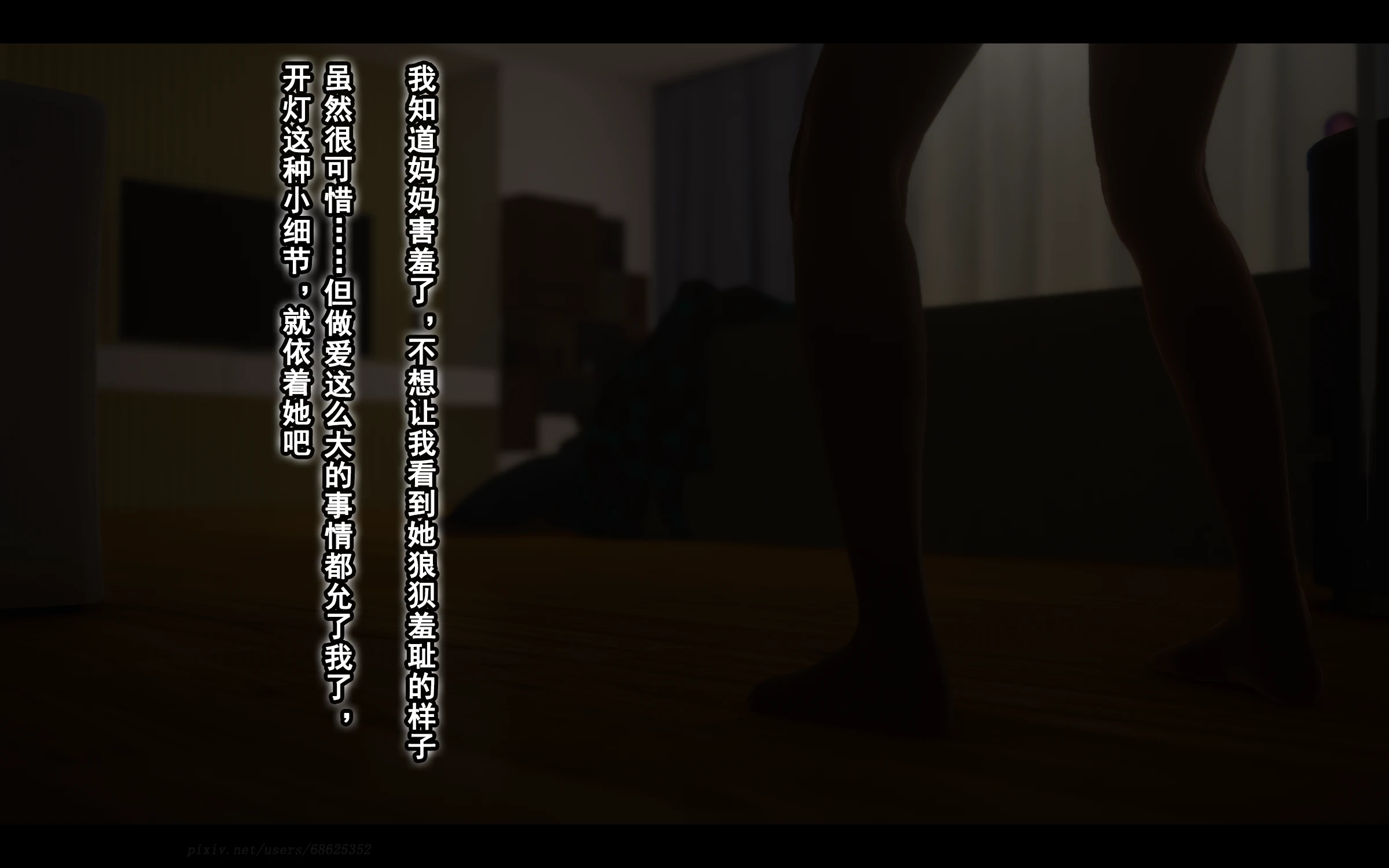 第192页
