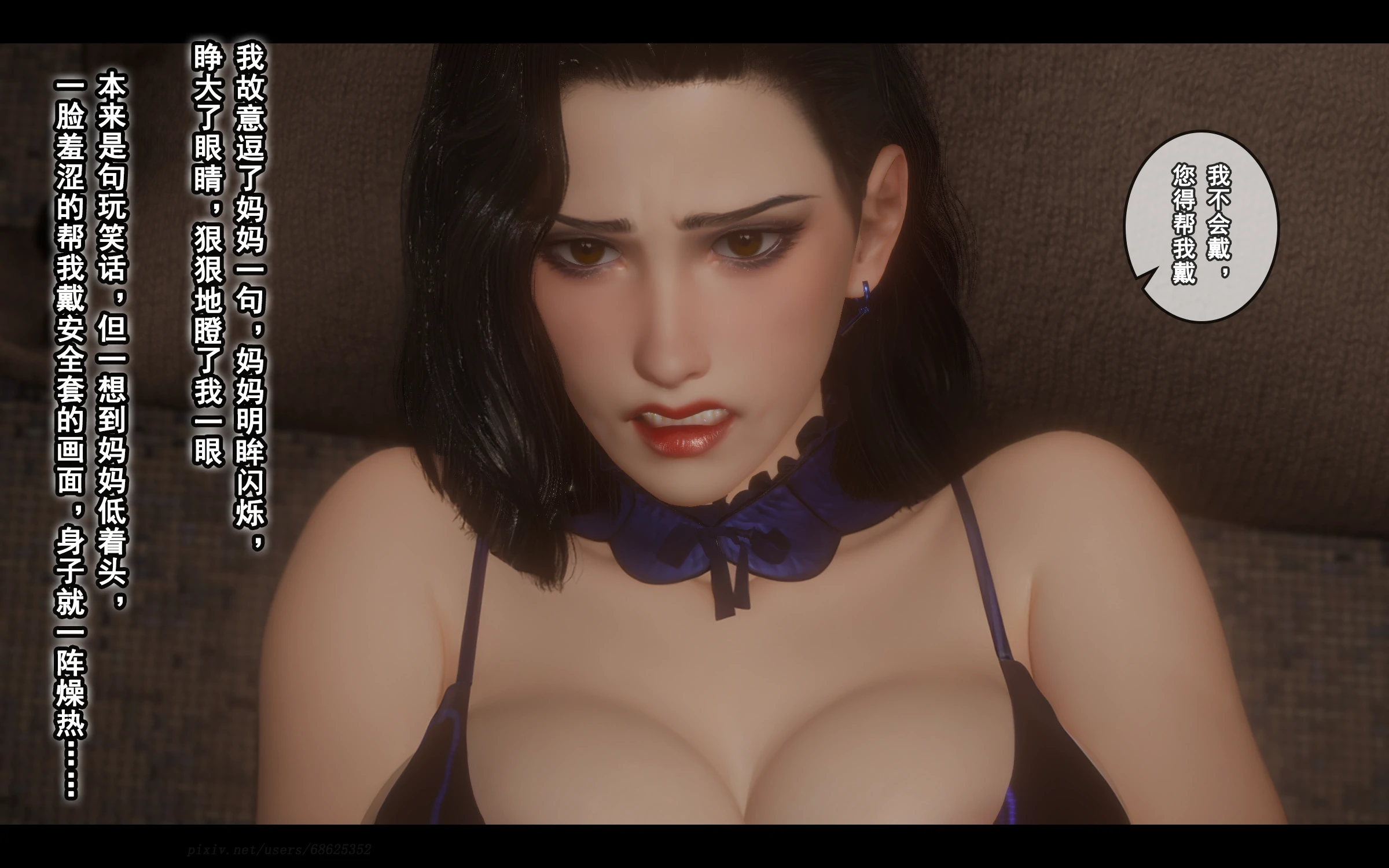 第196页