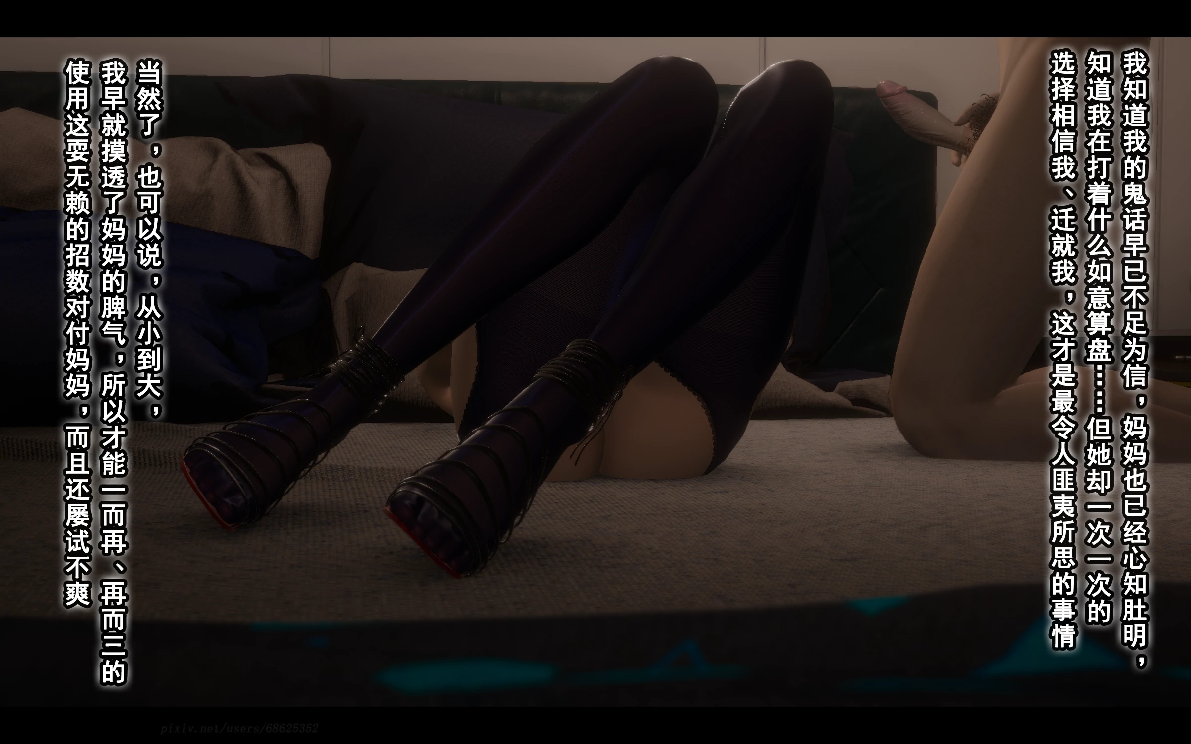 第205页