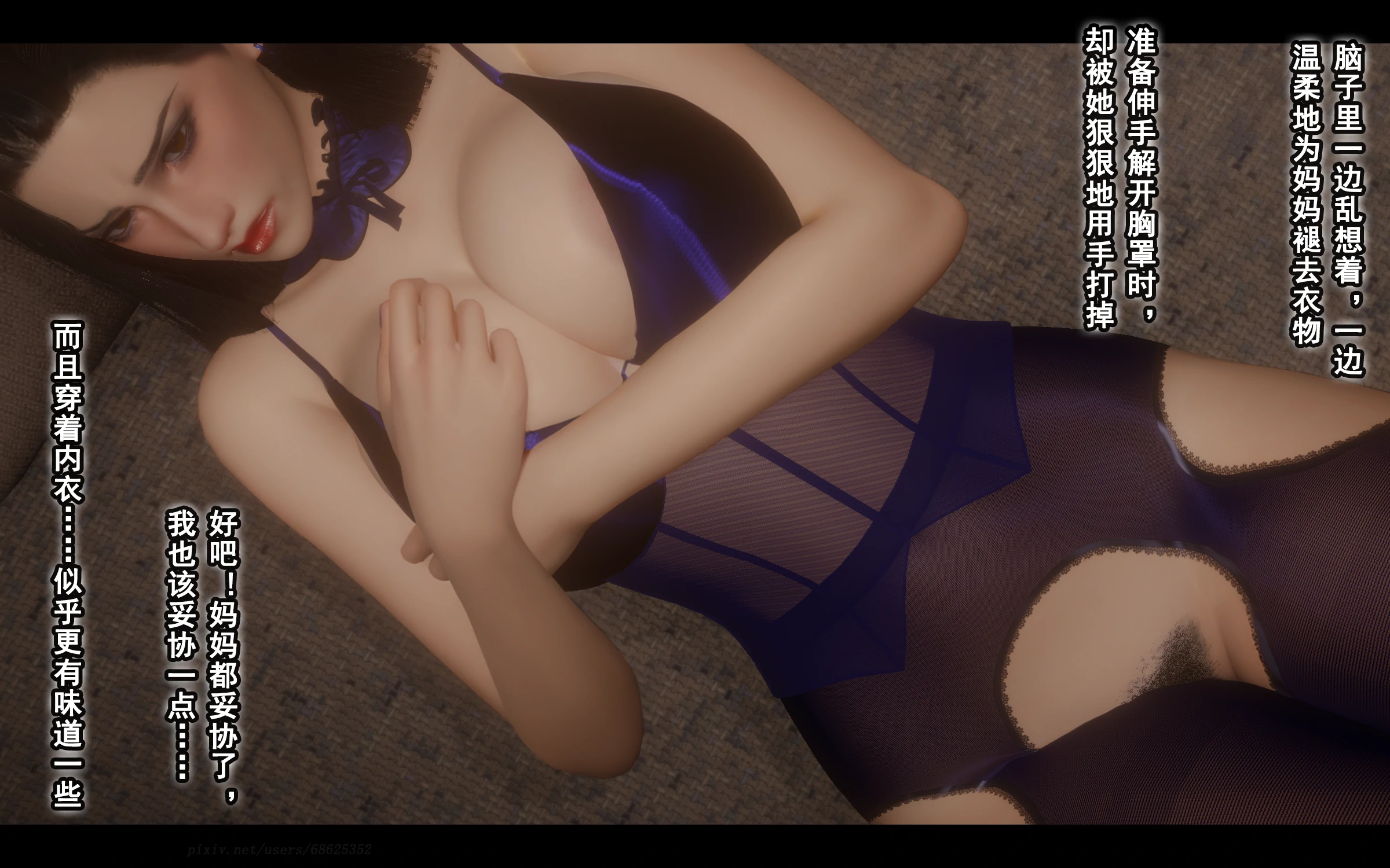 第208页