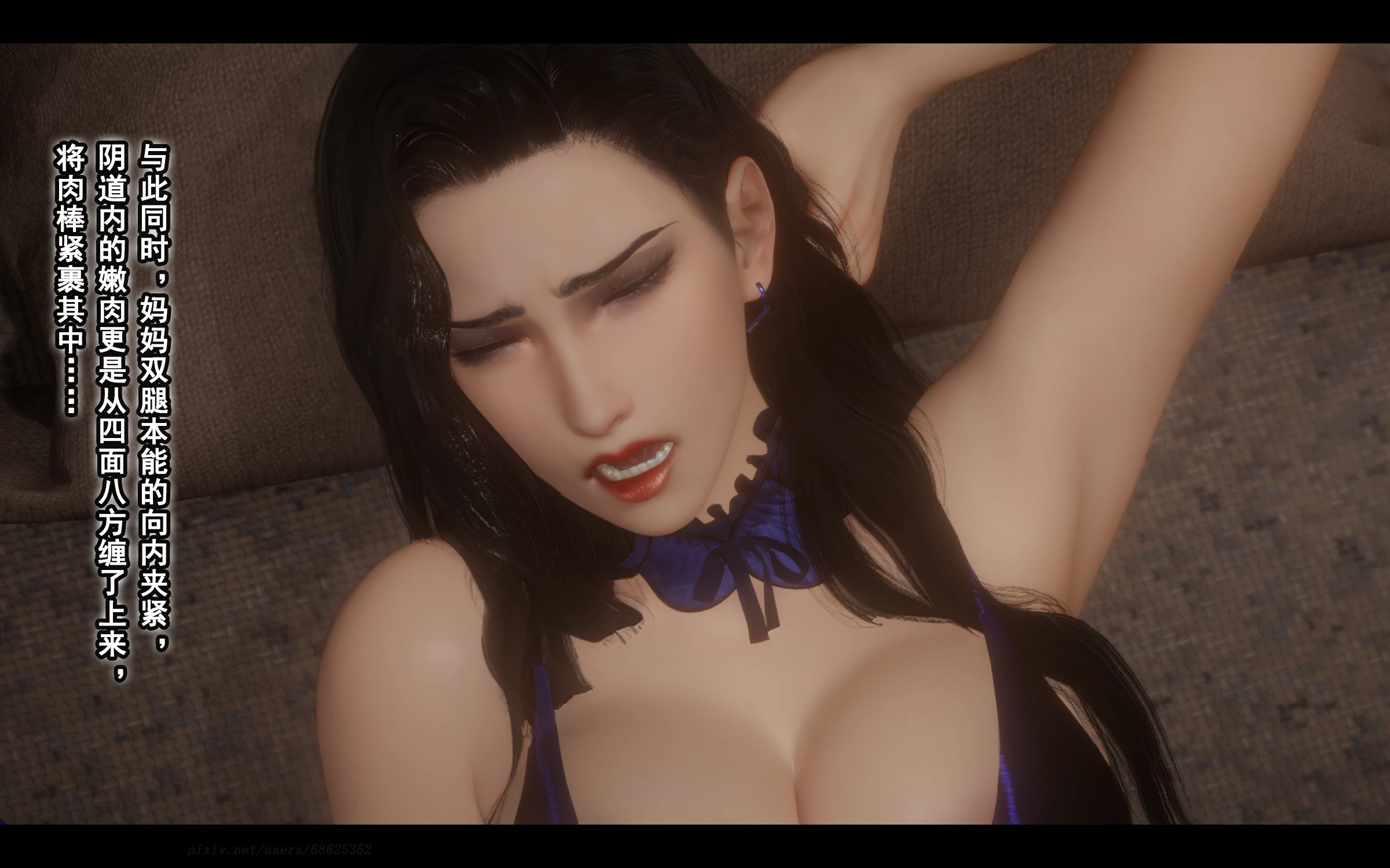 第213页