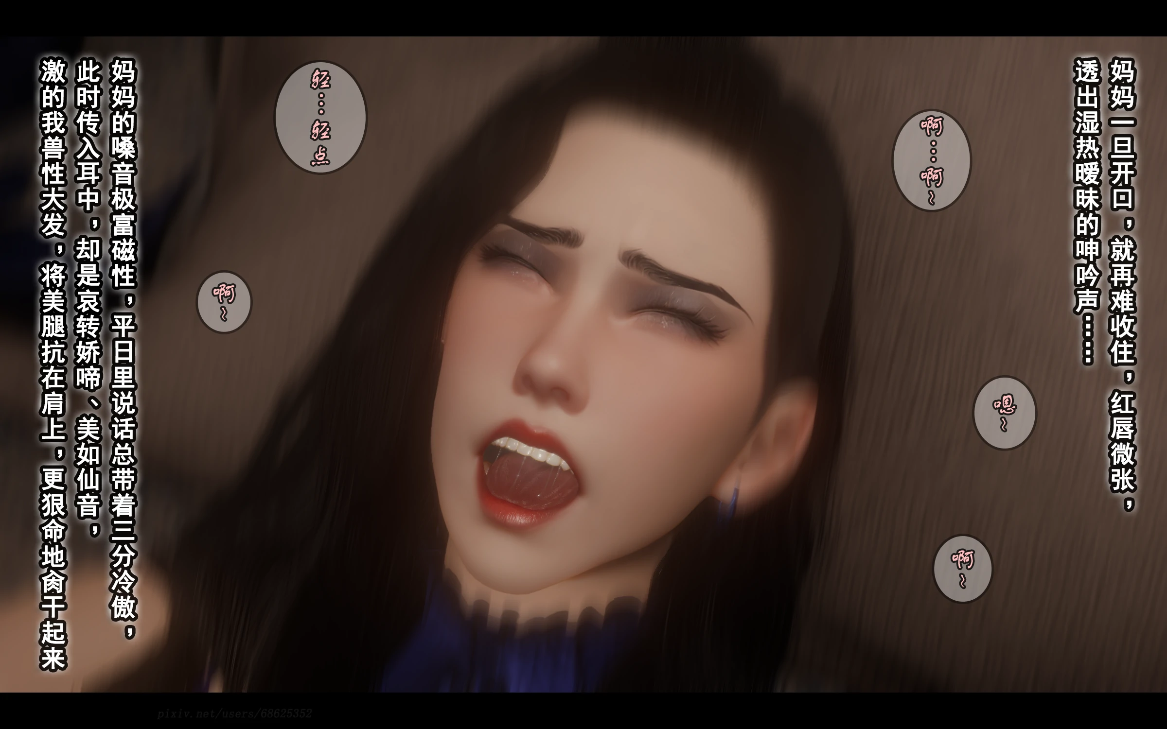 第231页