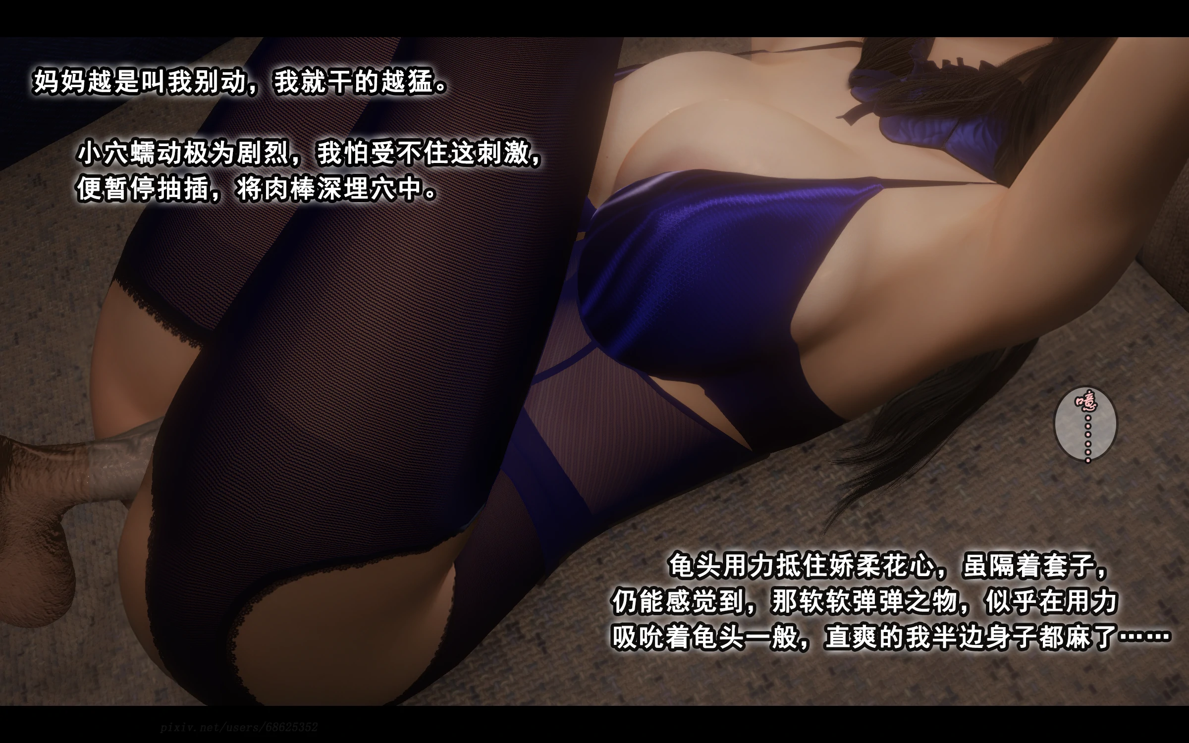 第235页