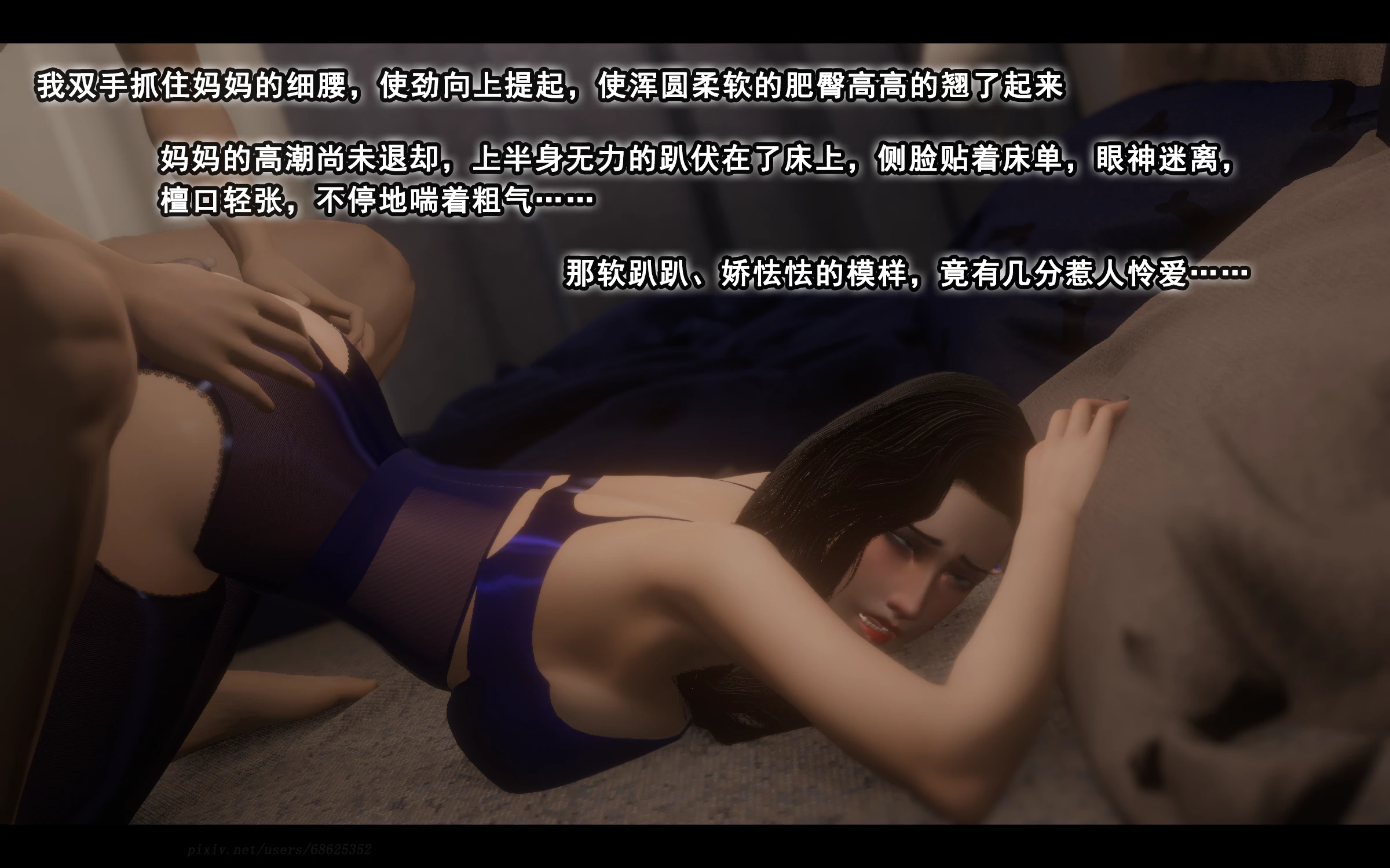 第238页