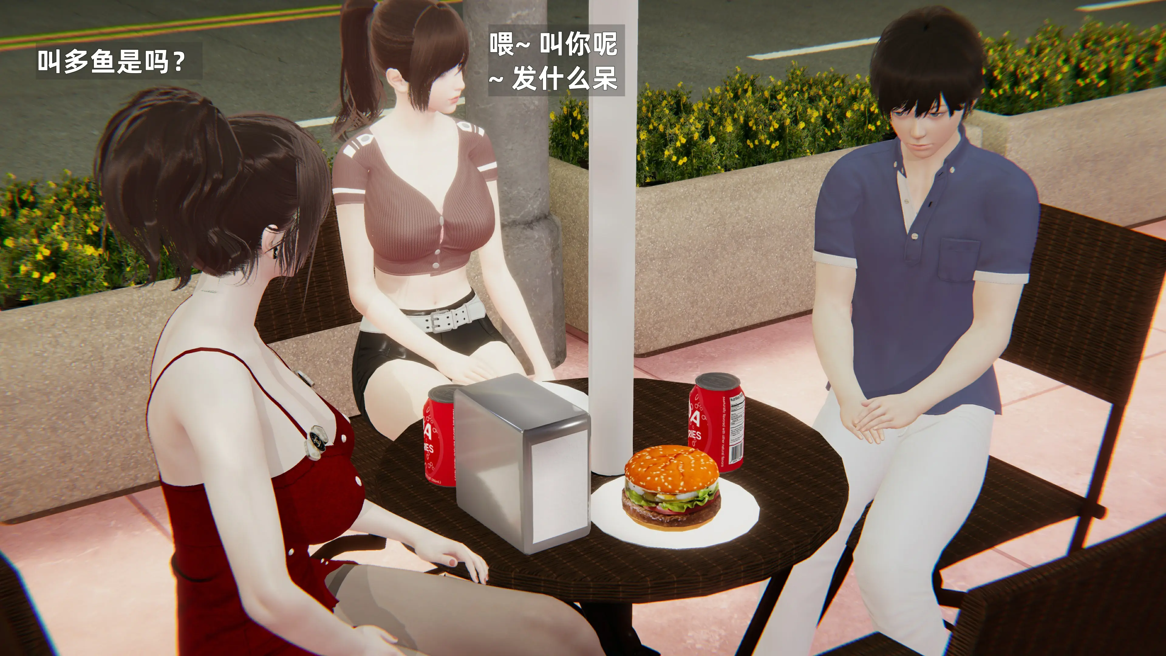 第21页