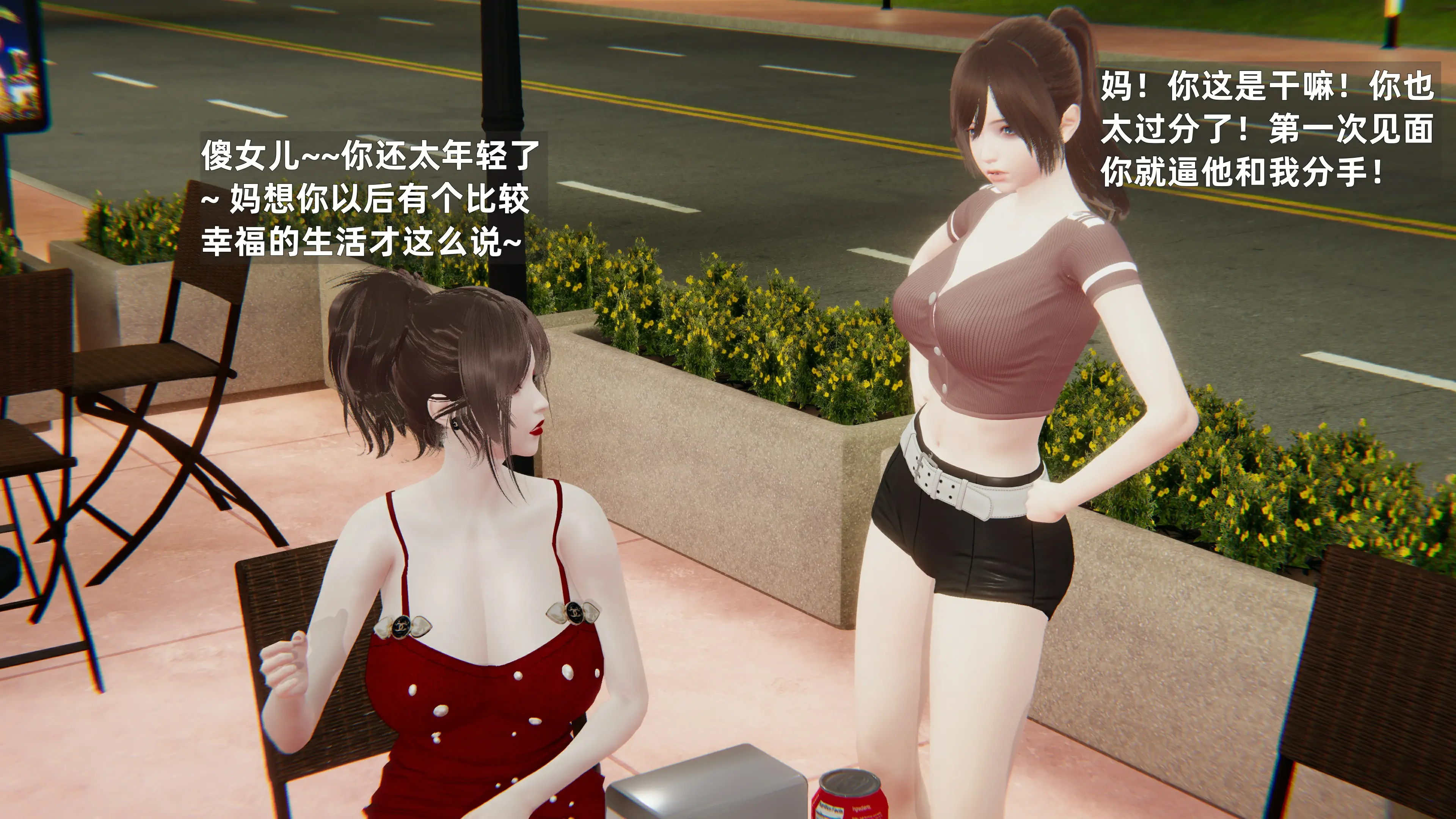 第32页